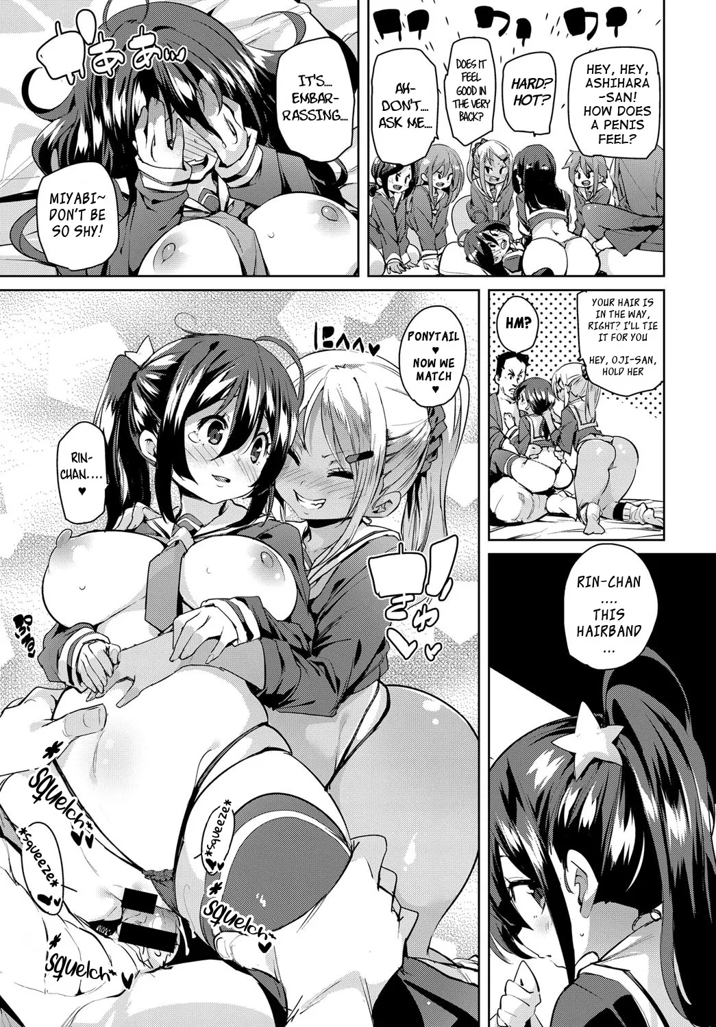 School Trip  (Chapter 01) — page 15