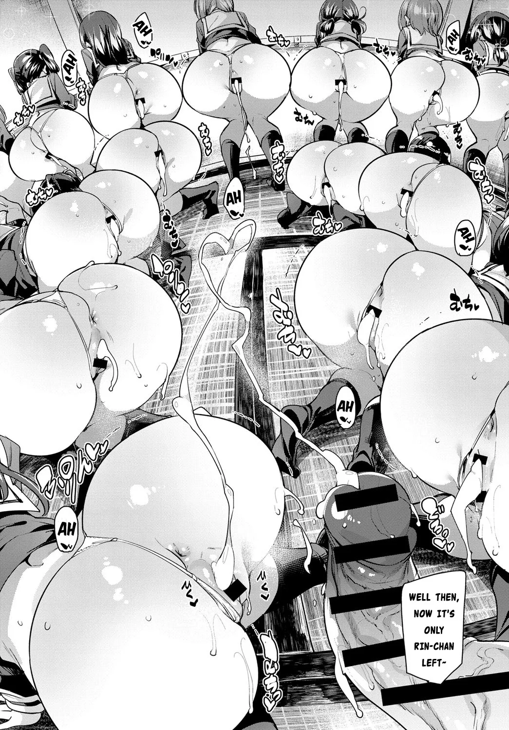 School Trip  (Chapter 01) — page 20