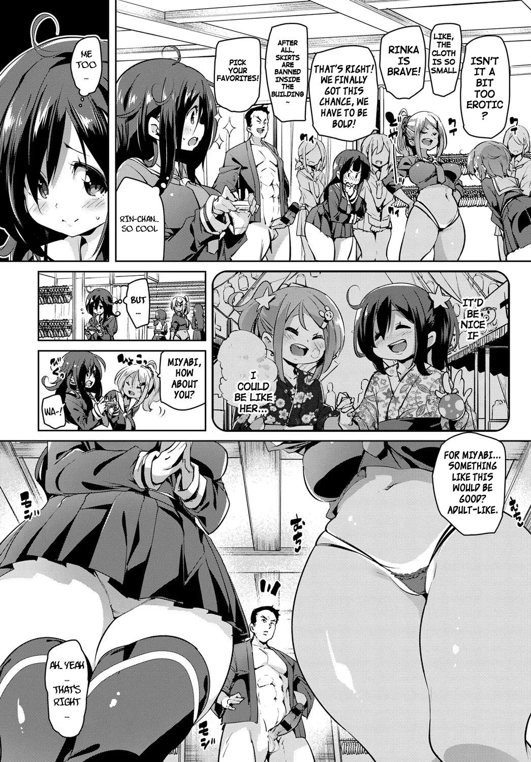 School Trip  (Chapter 01) — page 4