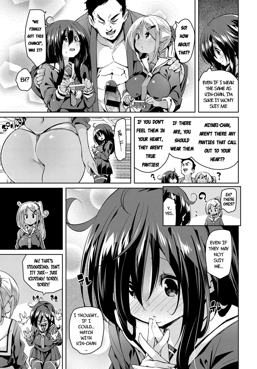 School Trip  (Chapter 01) — page 5
