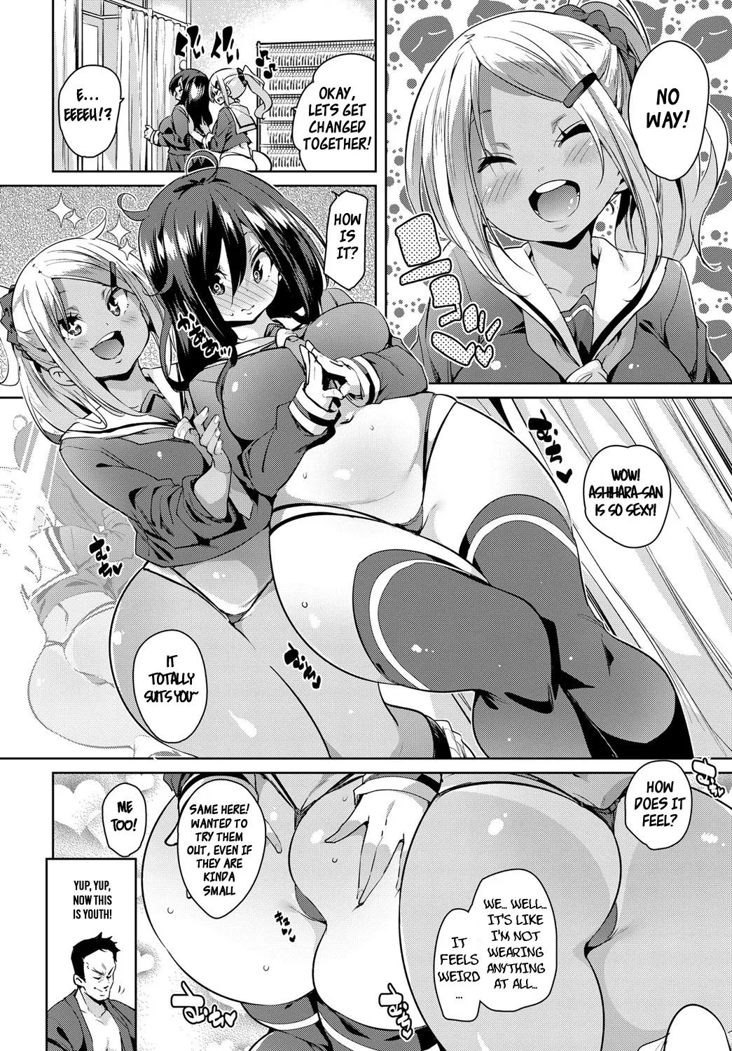 School Trip  (Chapter 01) — page 6
