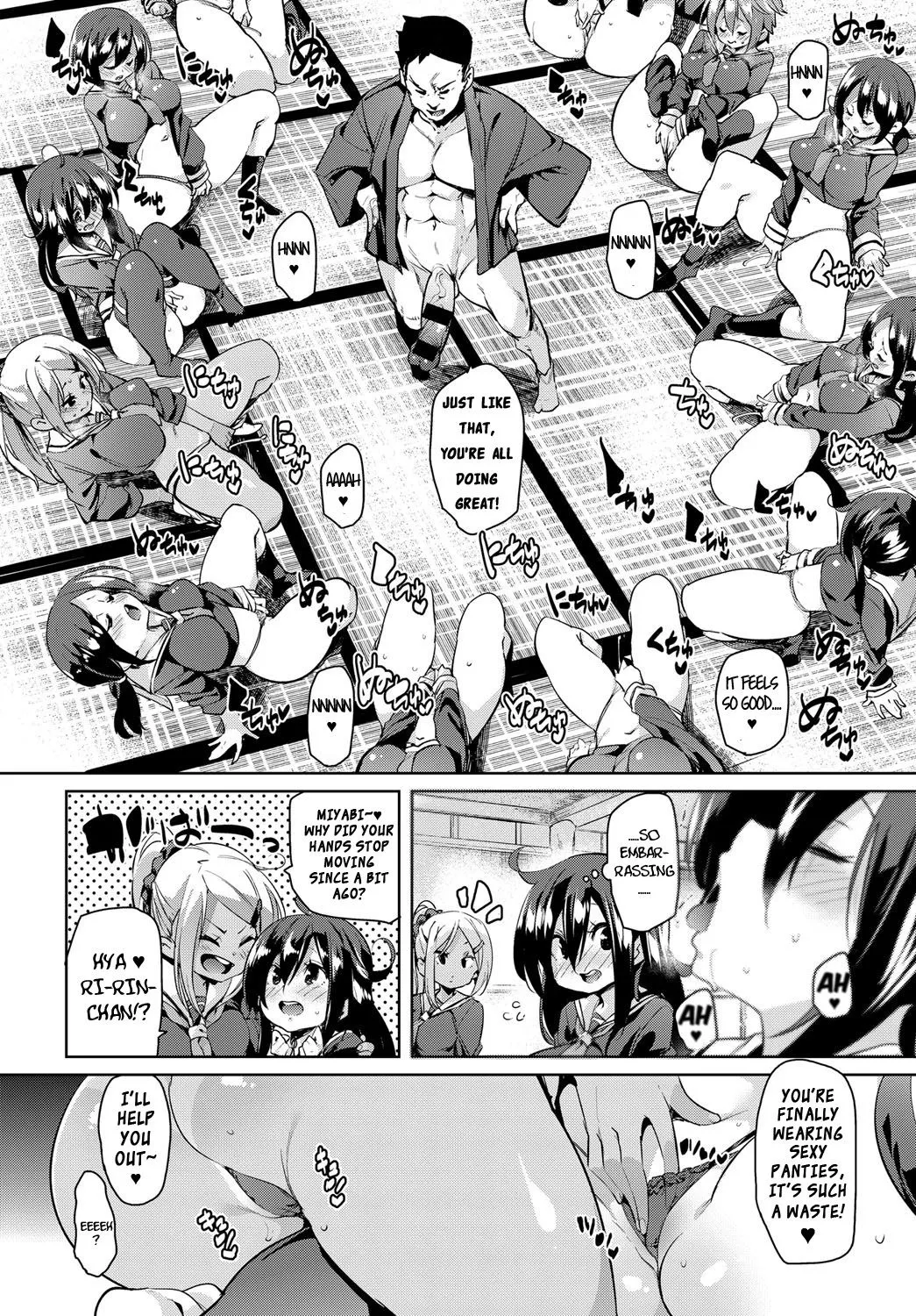 School Trip  (Chapter 01) — page 10
