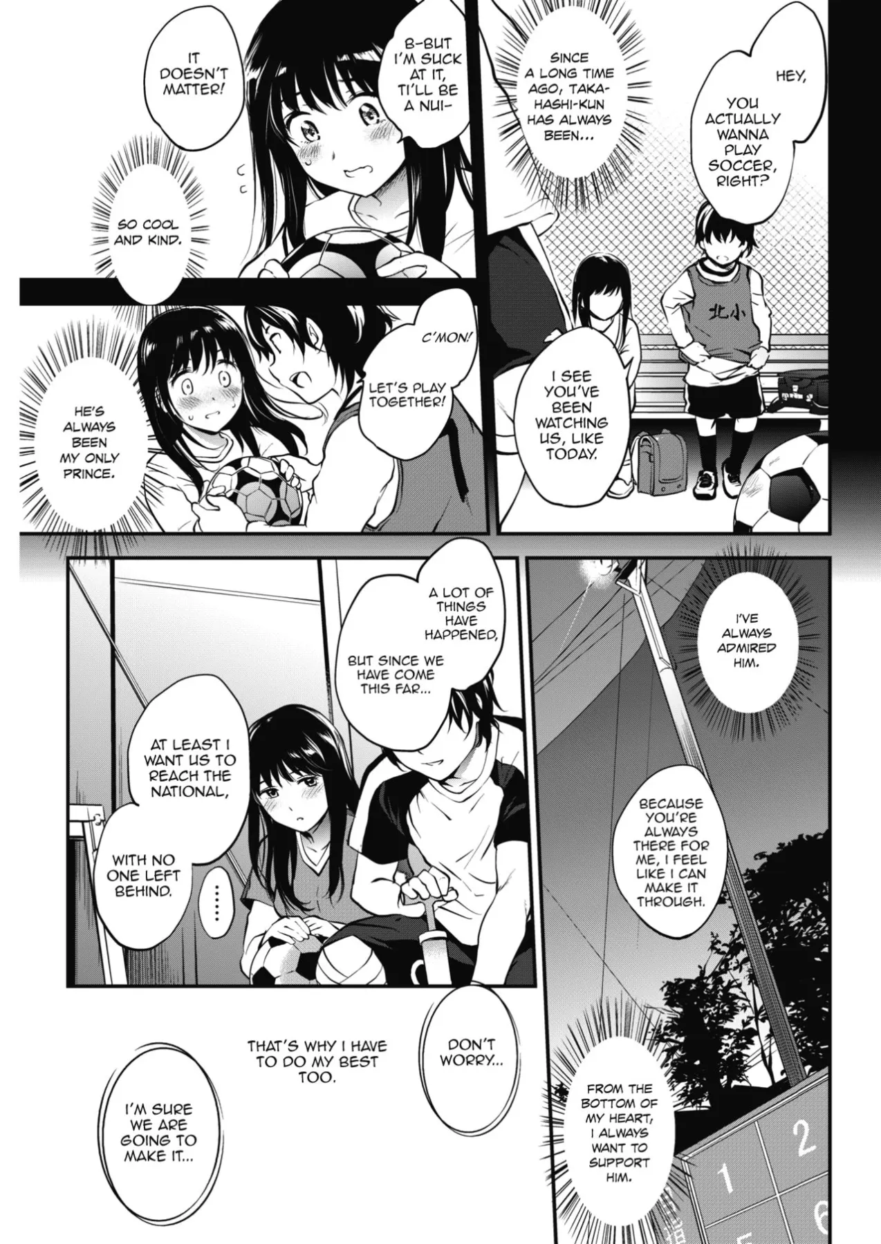 Makasete Hoshii  (Chapter 01) — page 11