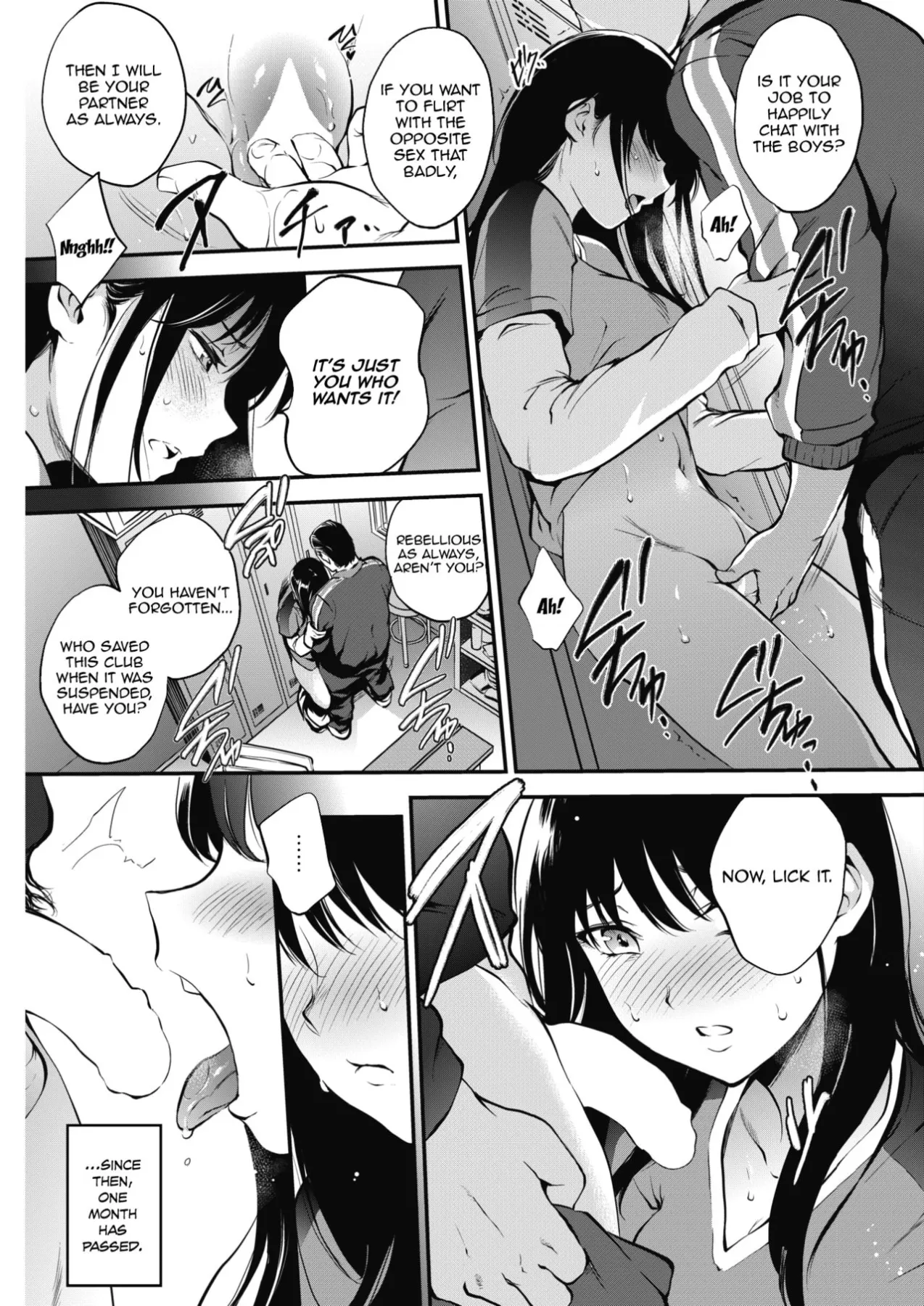 Makasete Hoshii  (Chapter 01) — page 3