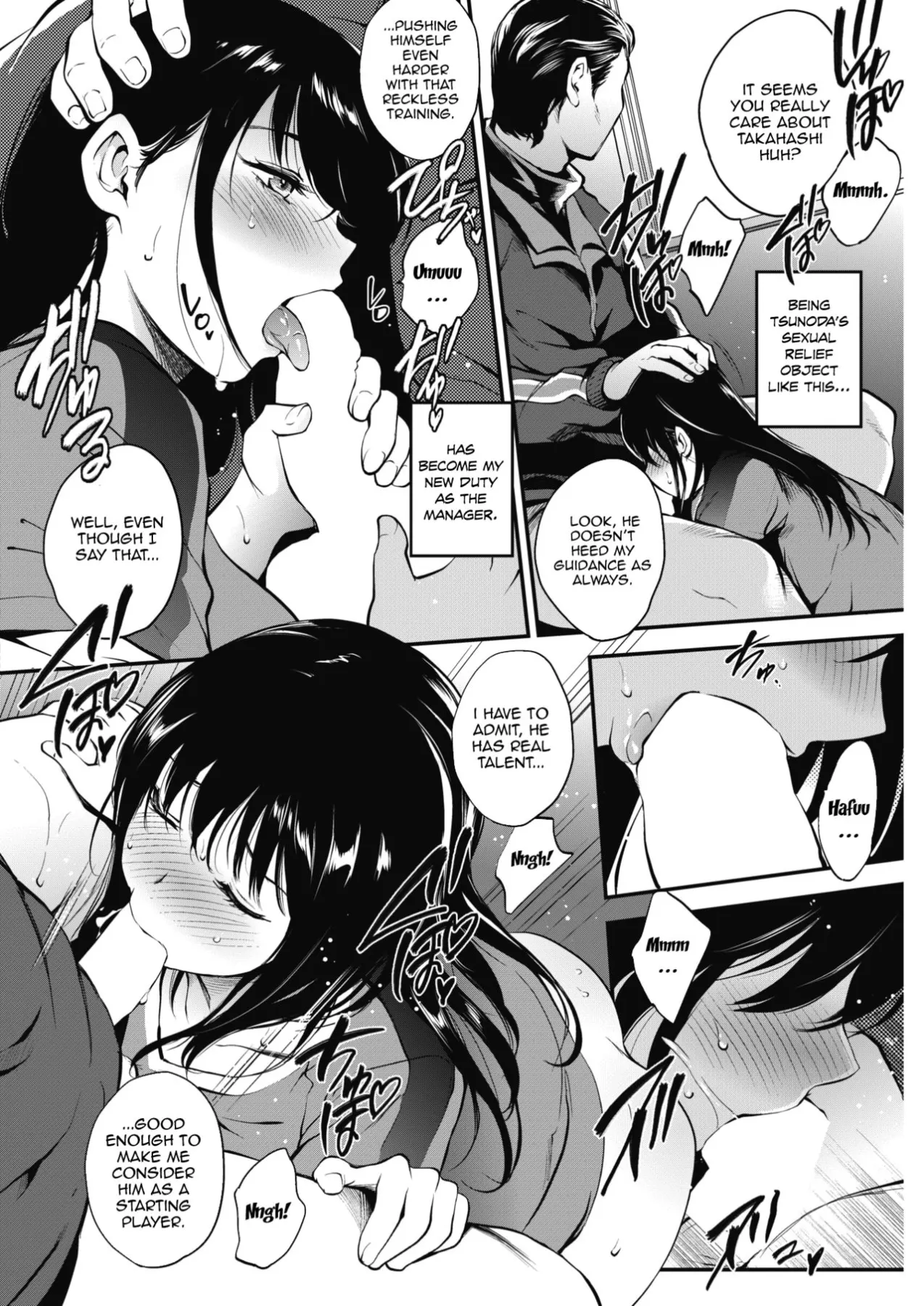 Makasete Hoshii  (Chapter 01) — page 4
