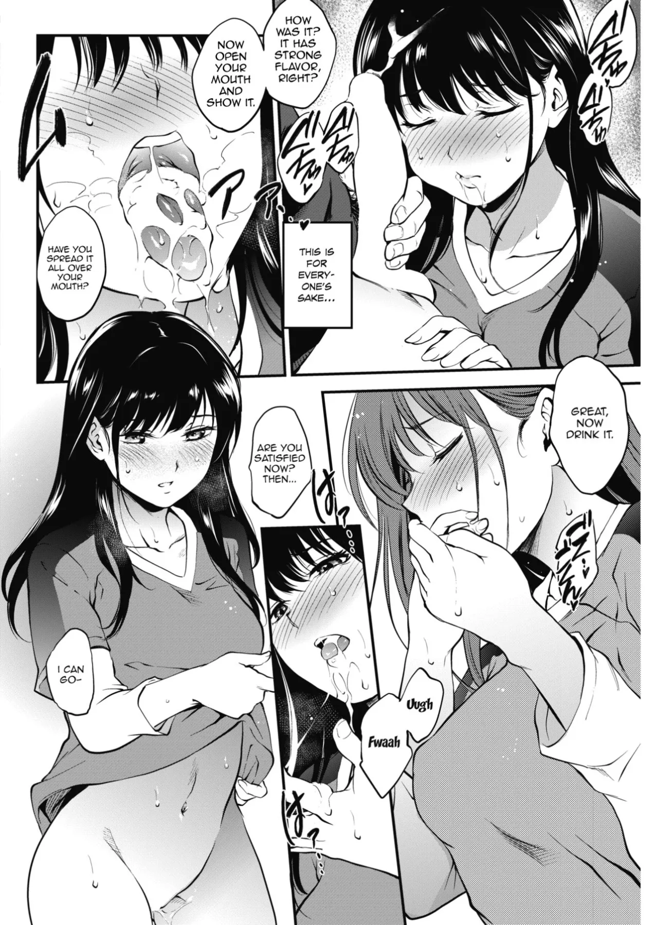 Makasete Hoshii  (Chapter 01) — page 6