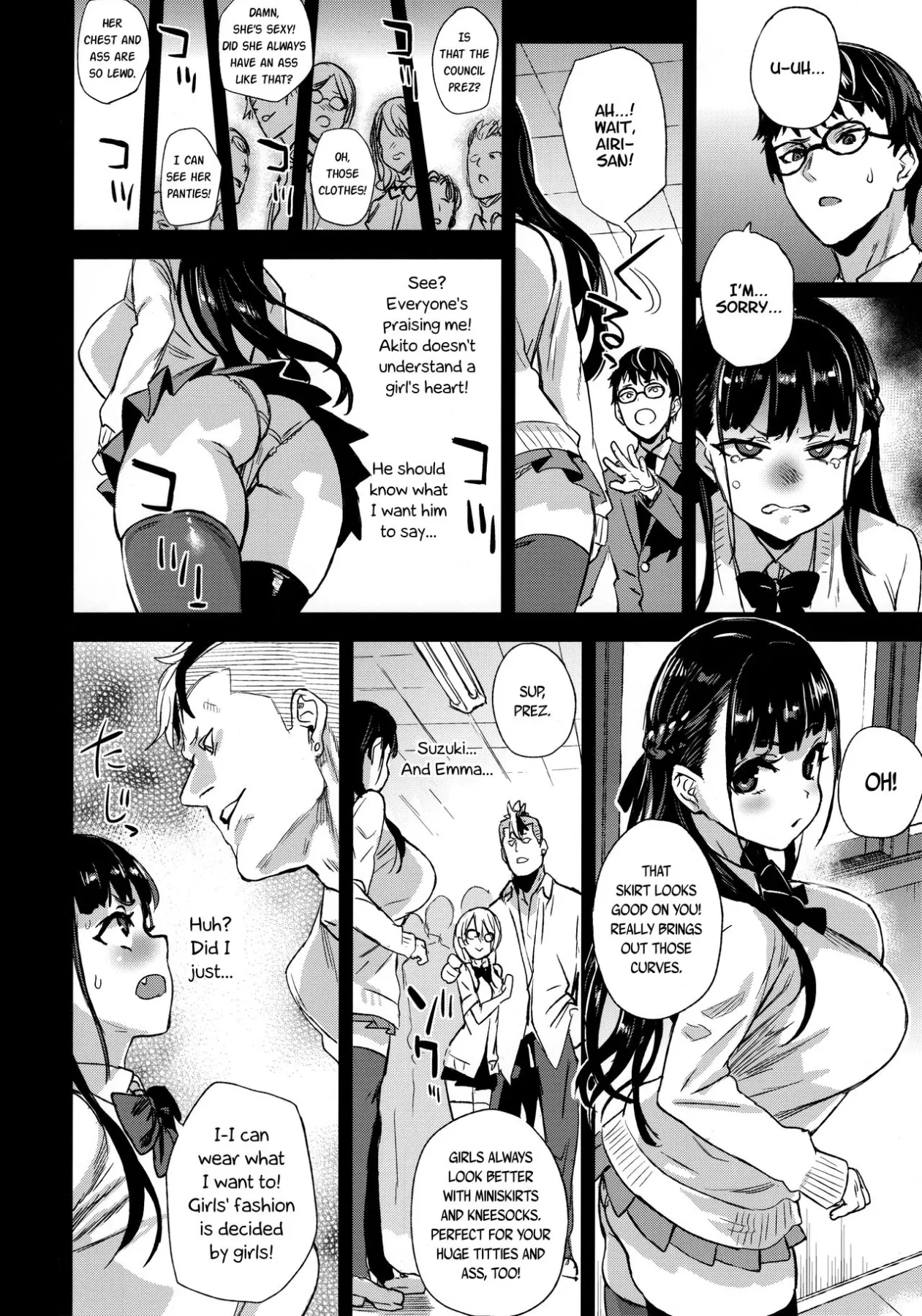 I Will Not Lose  (Chapter 01) — page 20