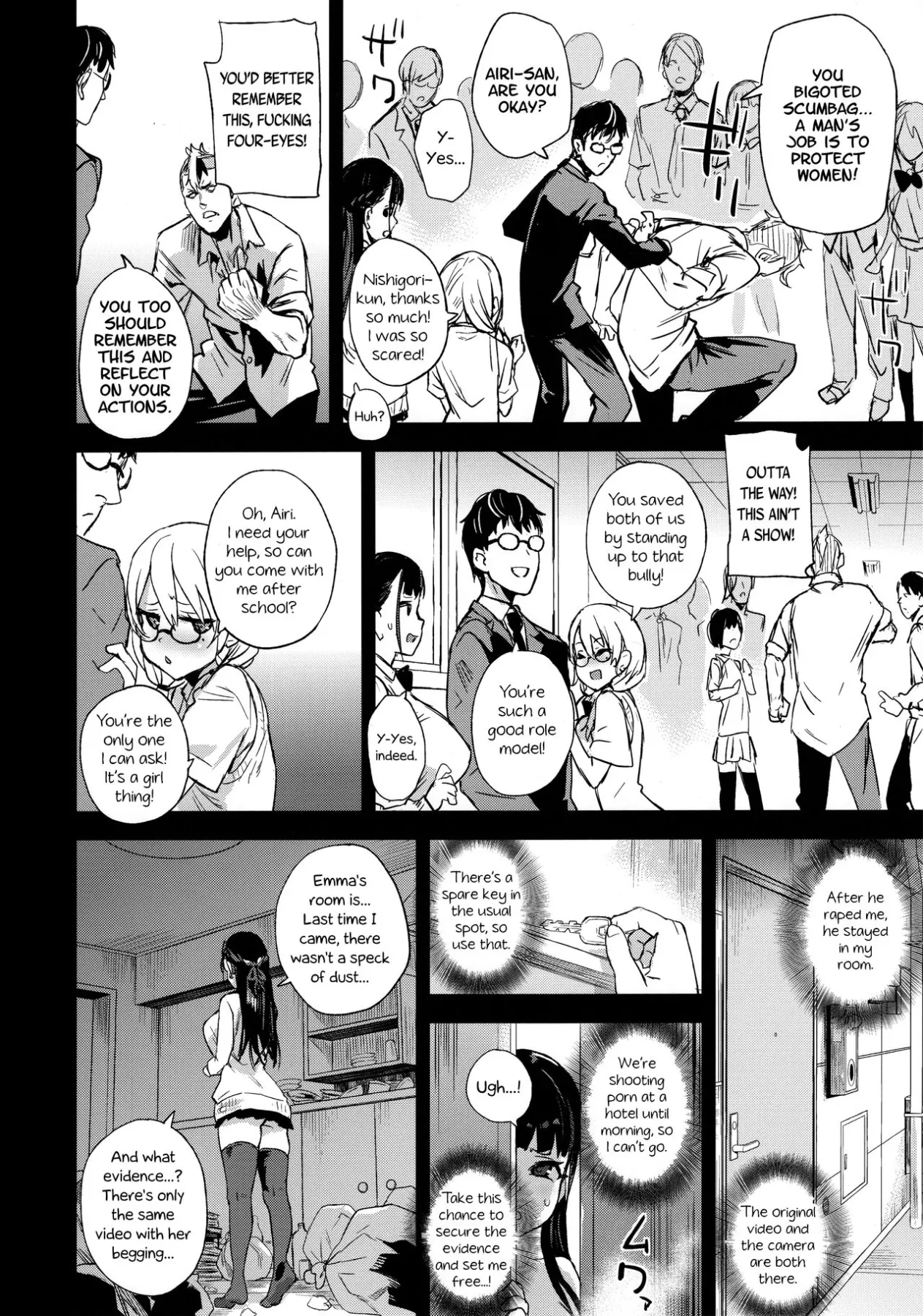 I Will Not Lose  (Chapter 01) — page 22