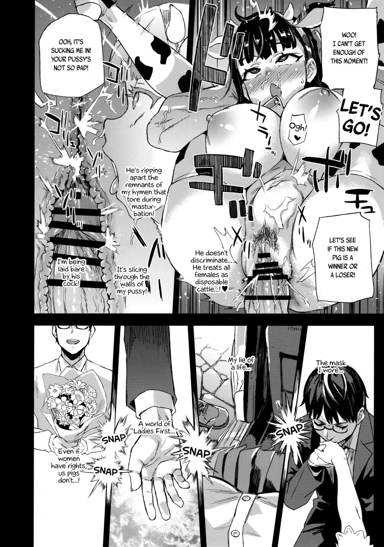 I Will Not Lose  (Chapter 01) — page 30