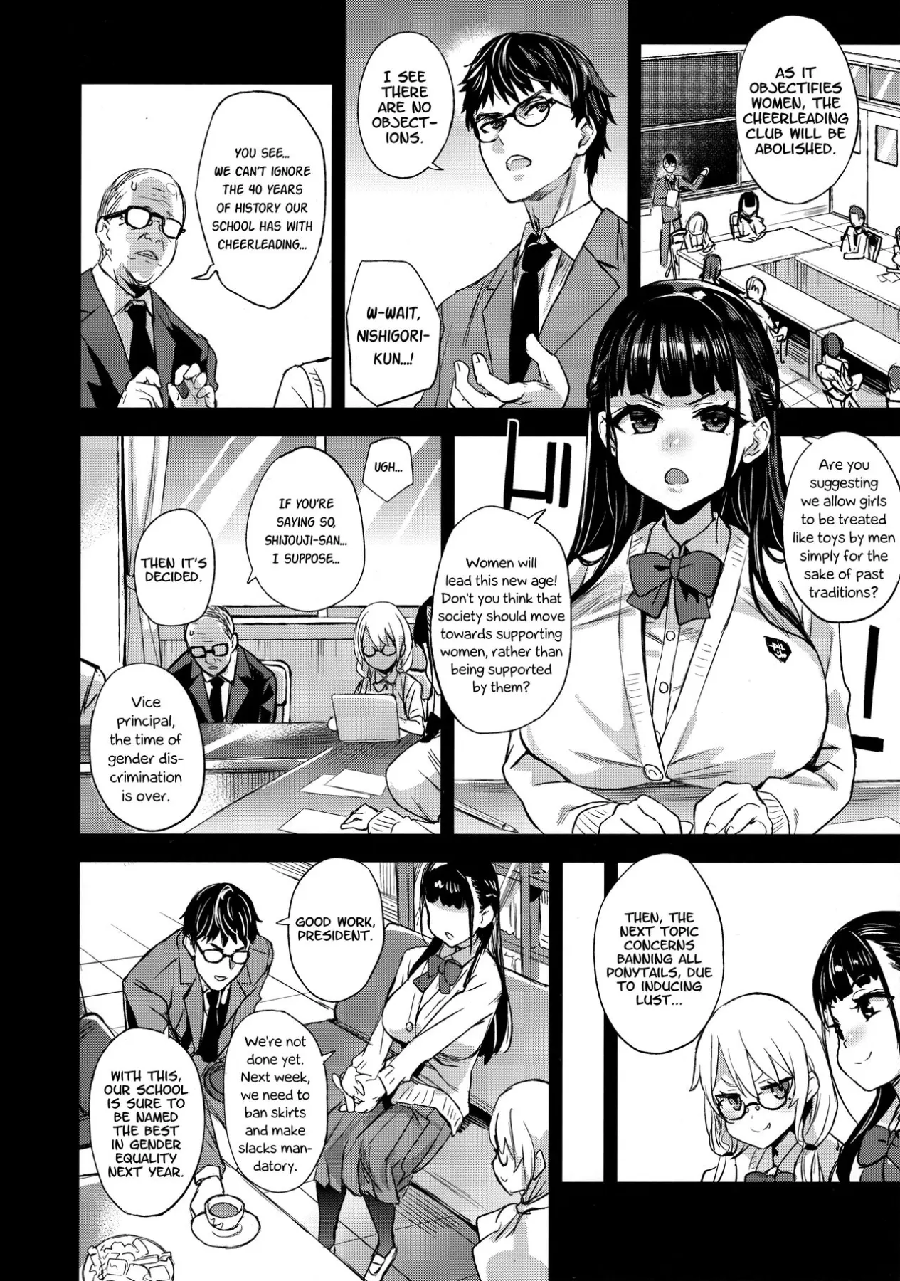 I Will Not Lose  (Chapter 01) — page 4