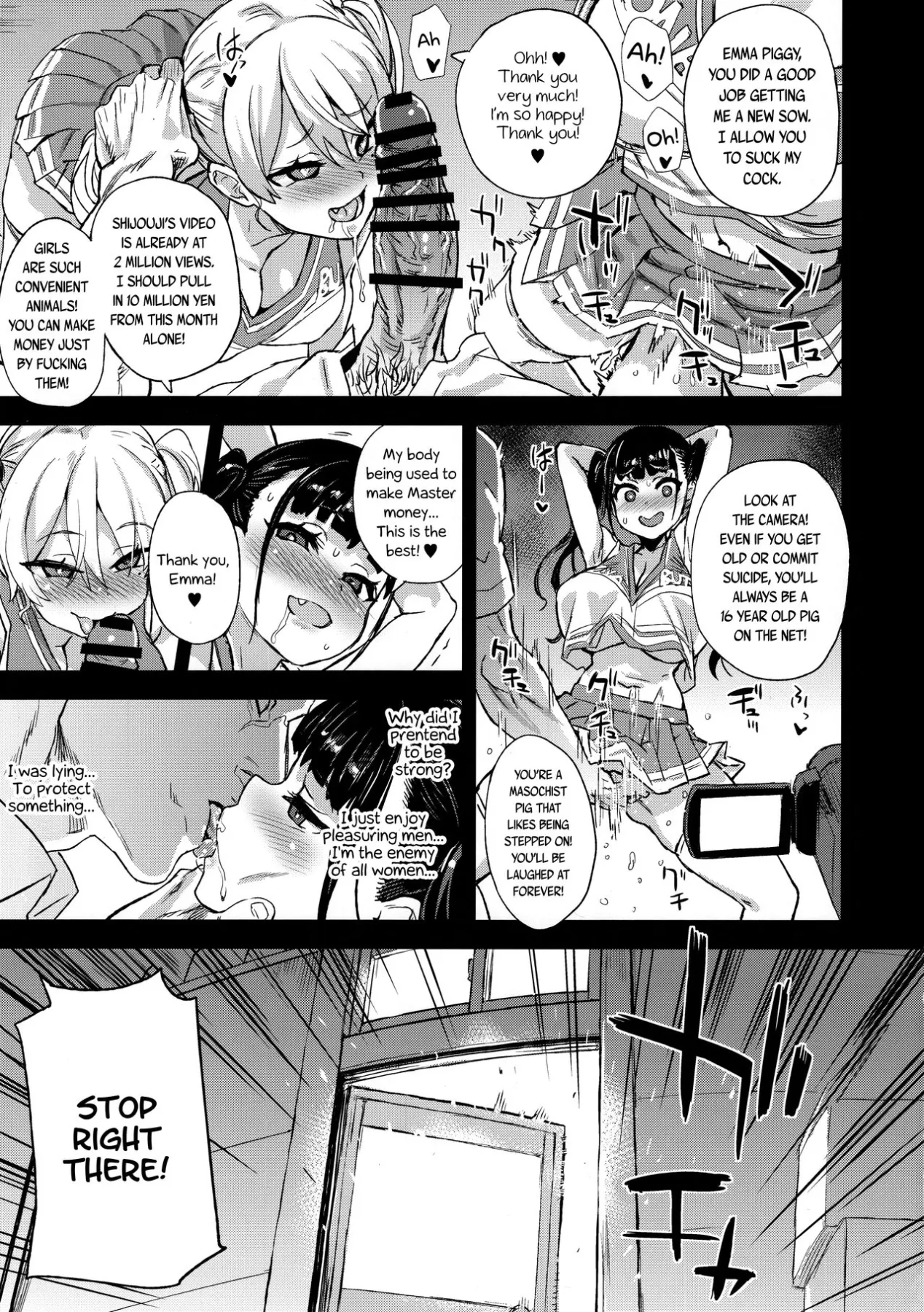 I Will Not Lose  (Chapter 01) — page 37