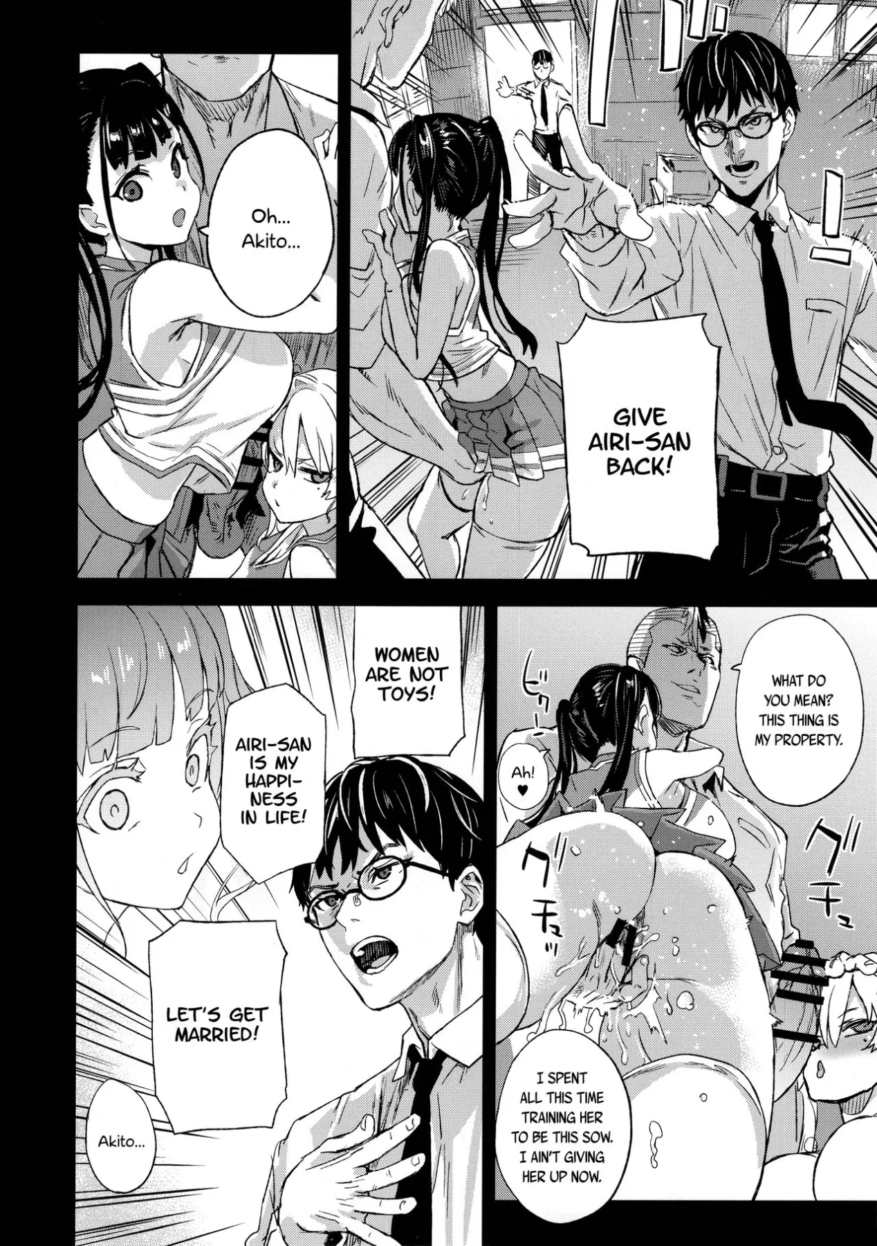 I Will Not Lose  (Chapter 01) — page 38