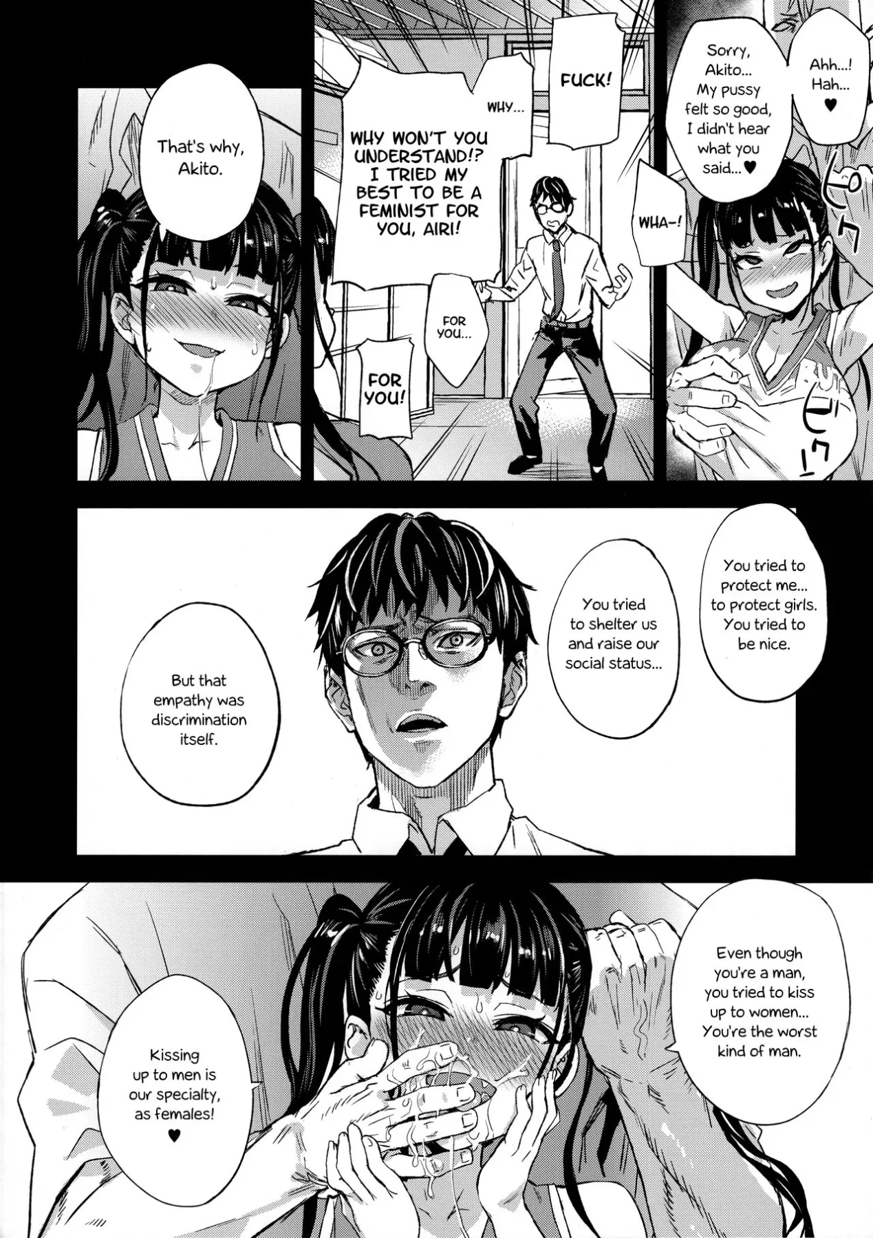 I Will Not Lose  (Chapter 01) — page 40