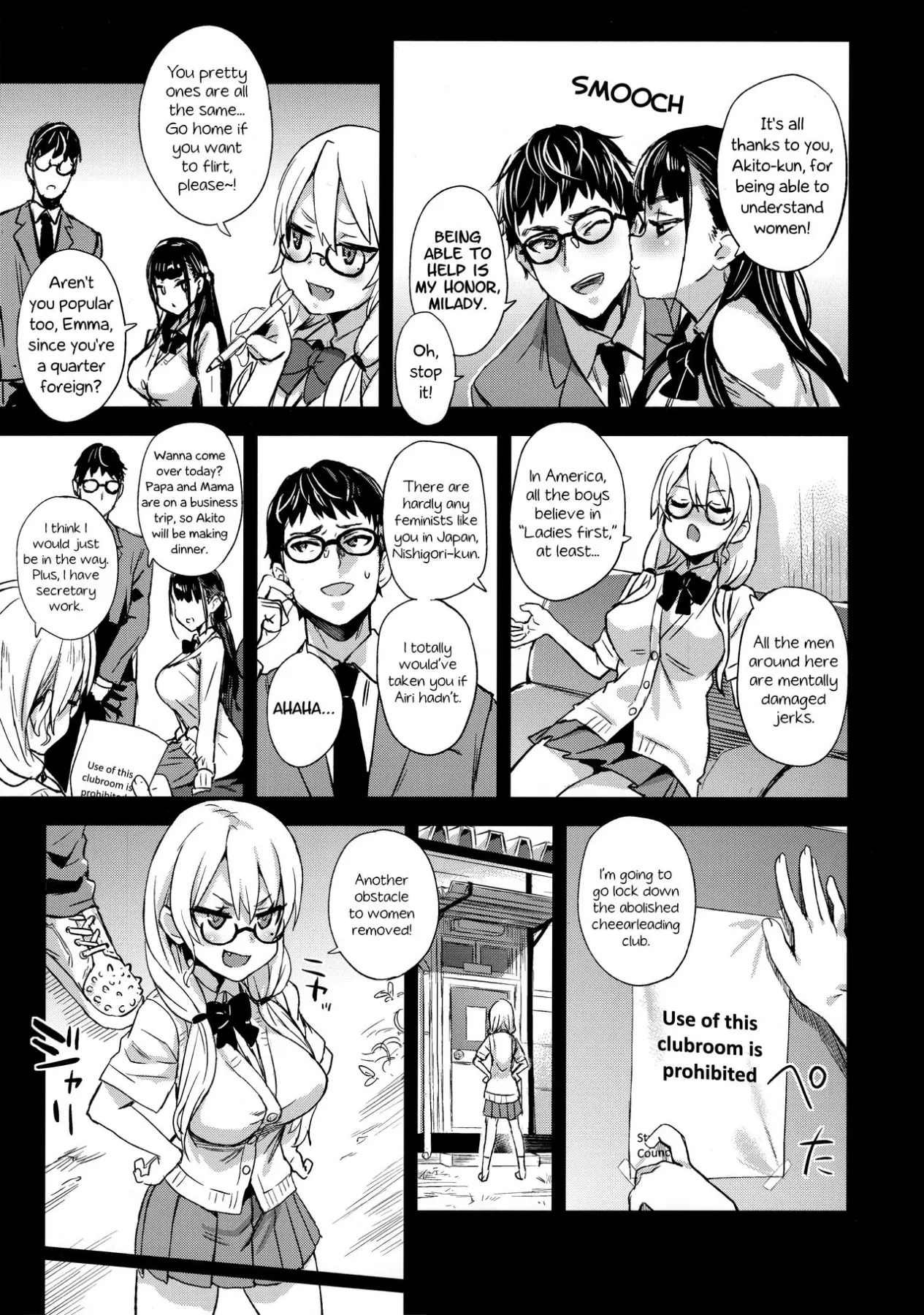 I Will Not Lose  (Chapter 01) — page 5