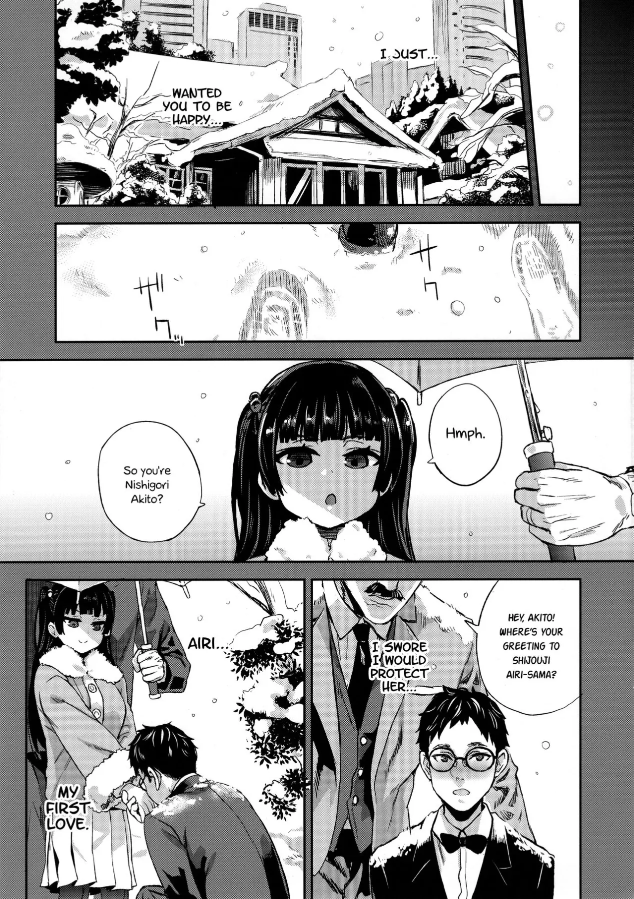 I Will Not Lose  (Chapter 01) — page 41