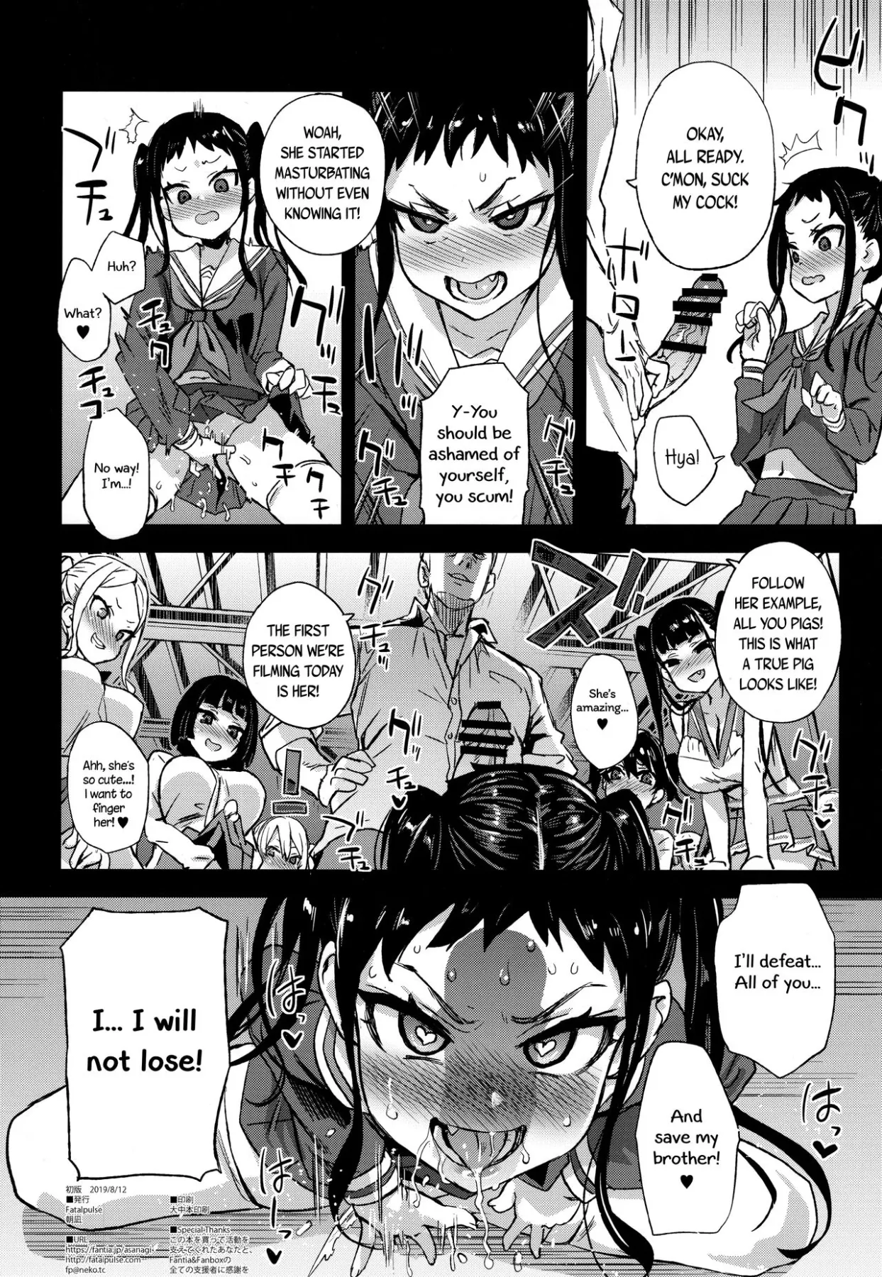 I Will Not Lose  (Chapter 01) — page 46
