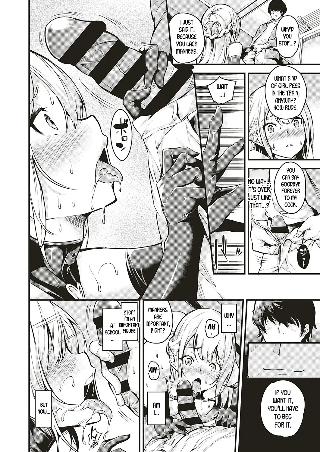 Inside The Train  (Chapter 01) — page 20
