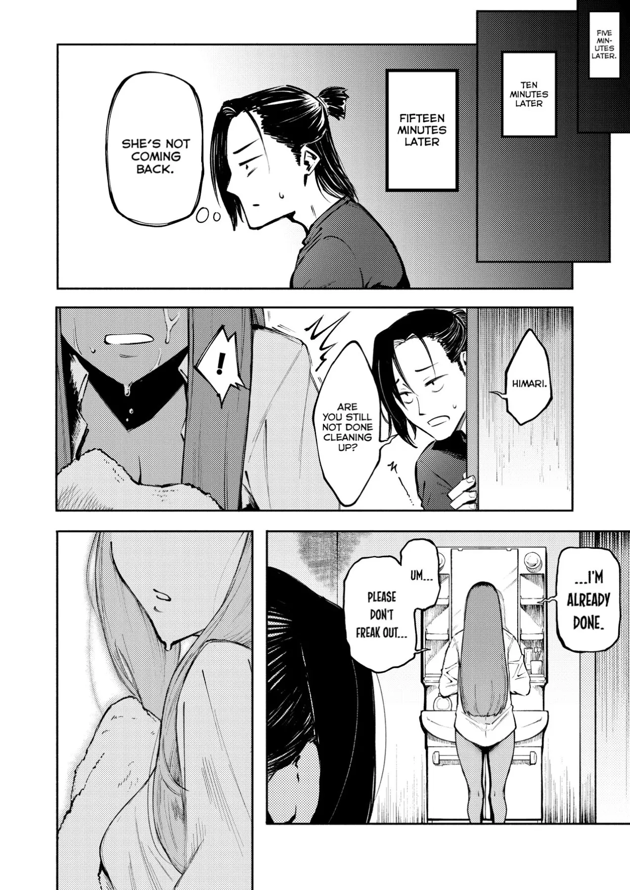 Double-Sided Love  (Chapter 1) — page 21