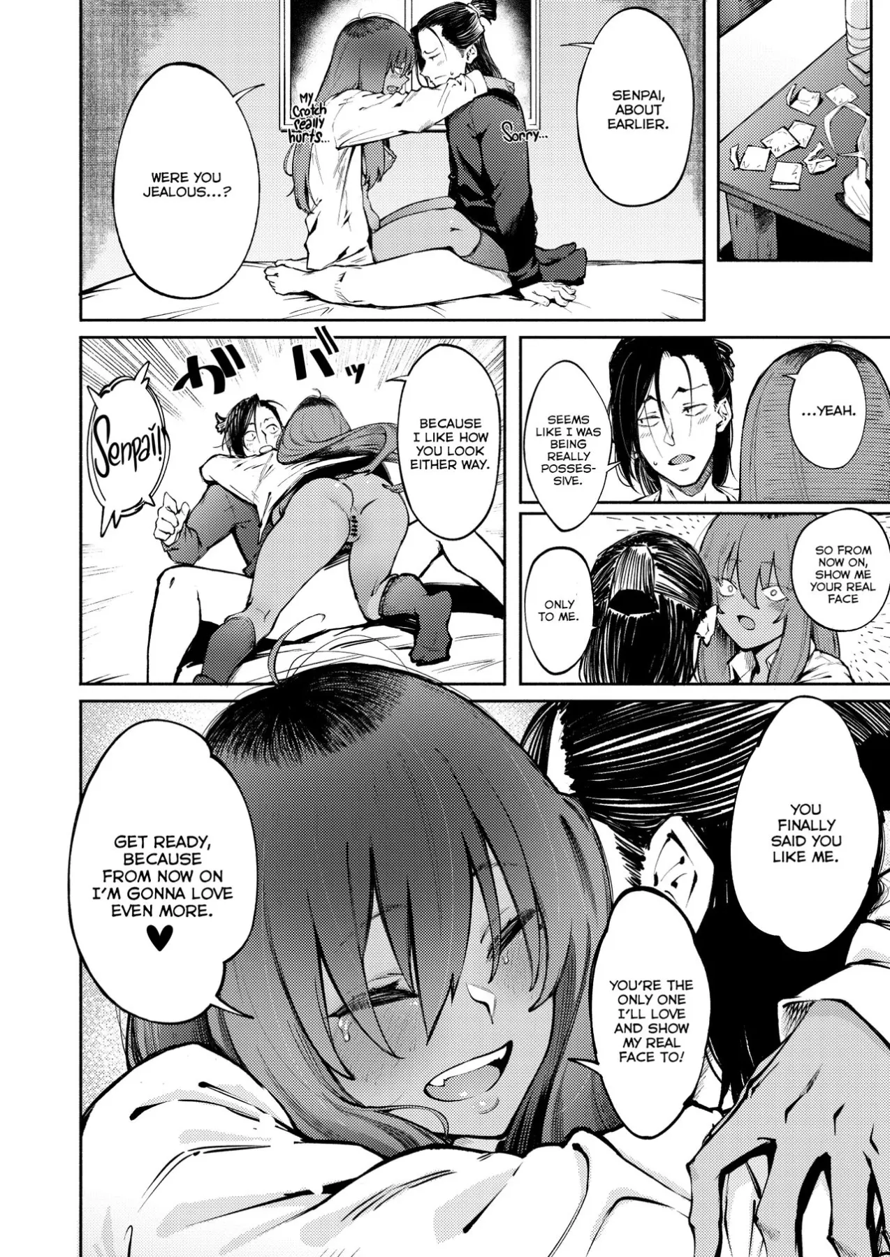Double-Sided Love  (Chapter 1) — page 33