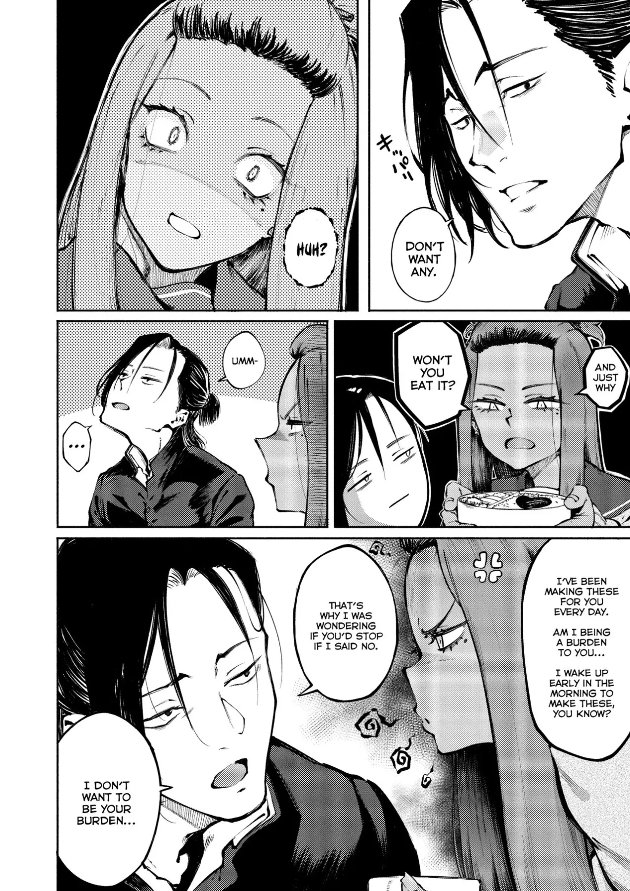 Double-Sided Love  (Chapter 1) — page 5