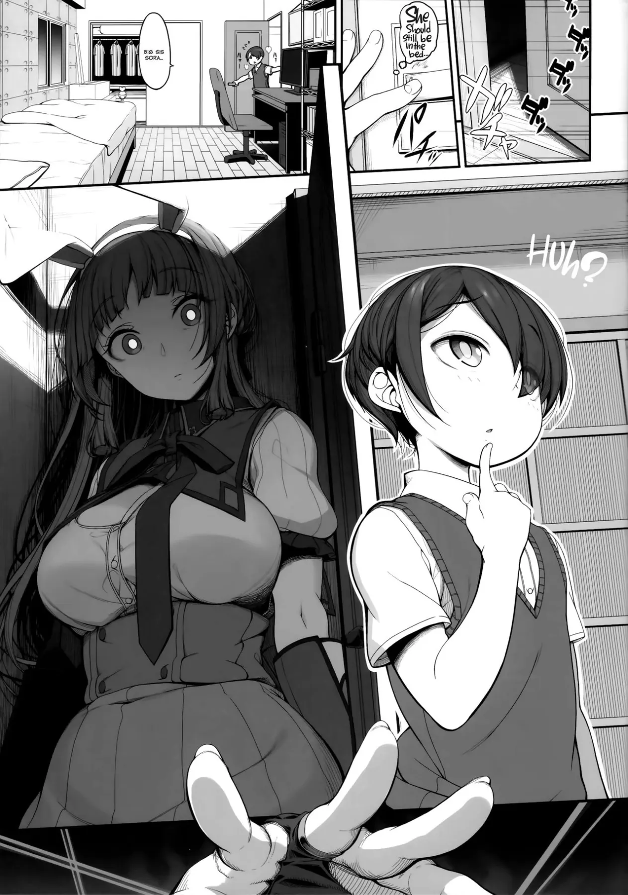 Sister Forecast  (Chapter 01) — page 16