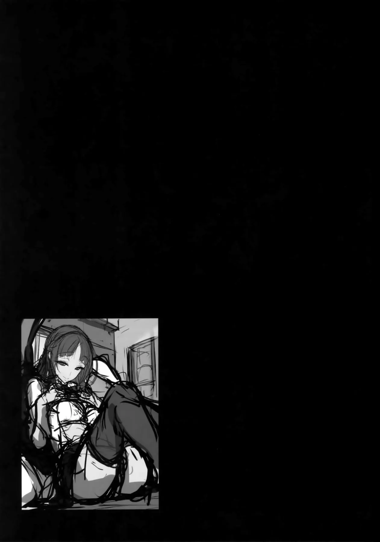 Sister Forecast  (Chapter 01) — page 24