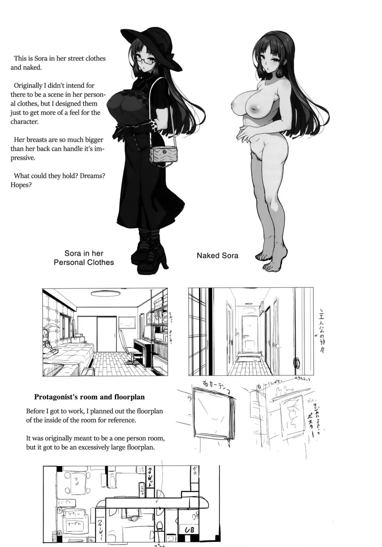 Sister Forecast  (Chapter 01) — page 28
