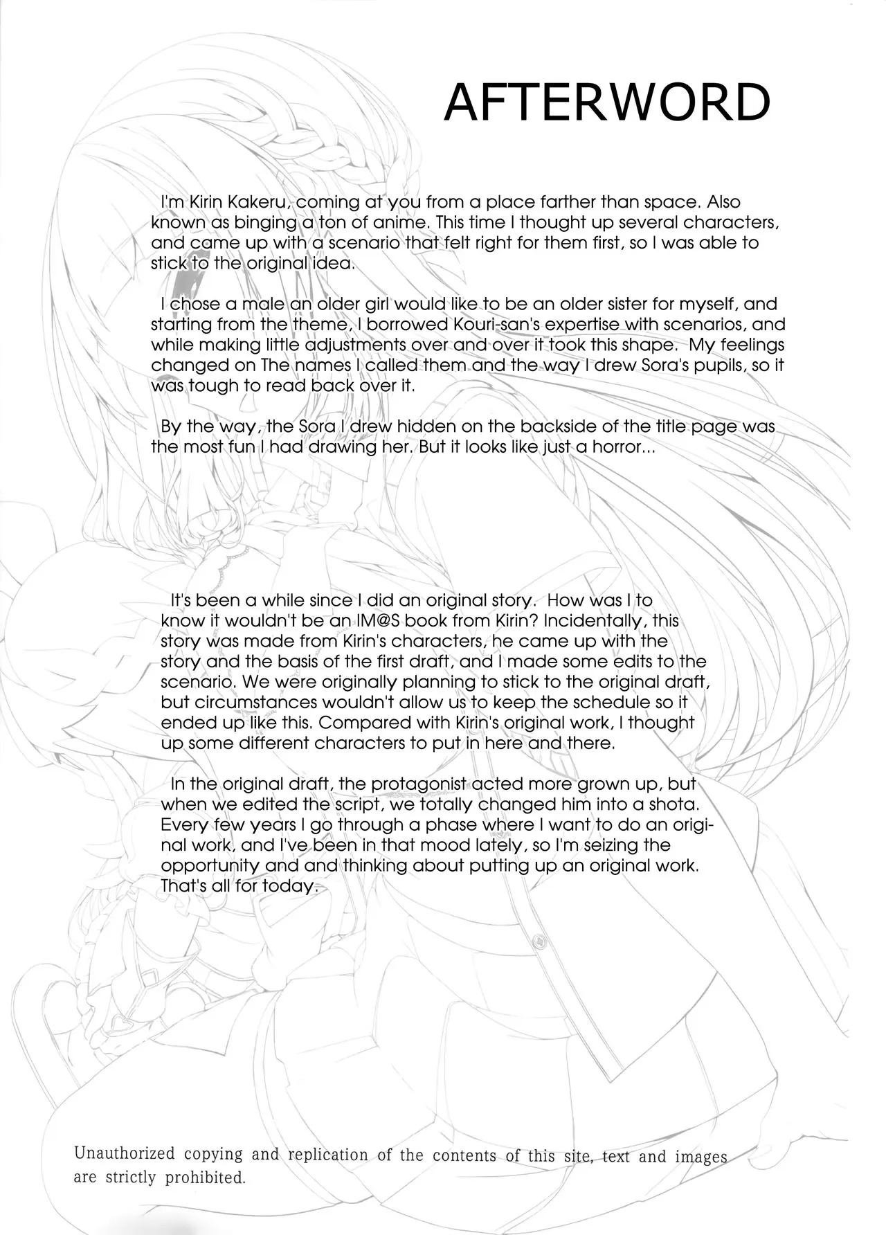 Sister Forecast  (Chapter 01) — page 29