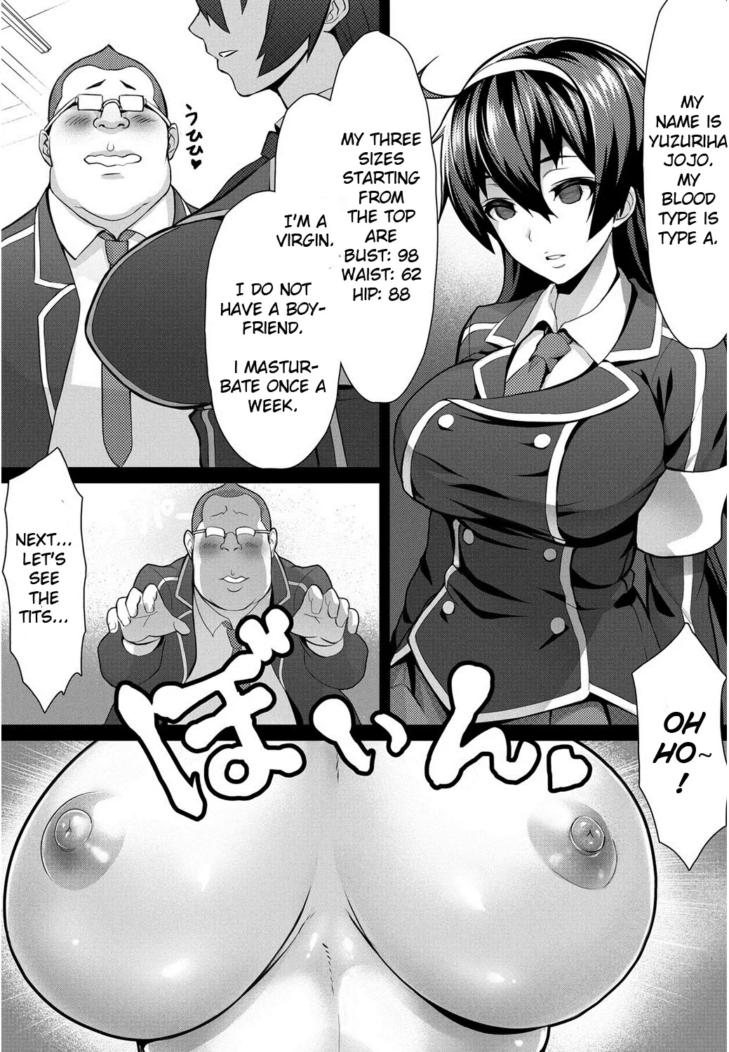 Saimin Desire  (Chapter 01) — page 6