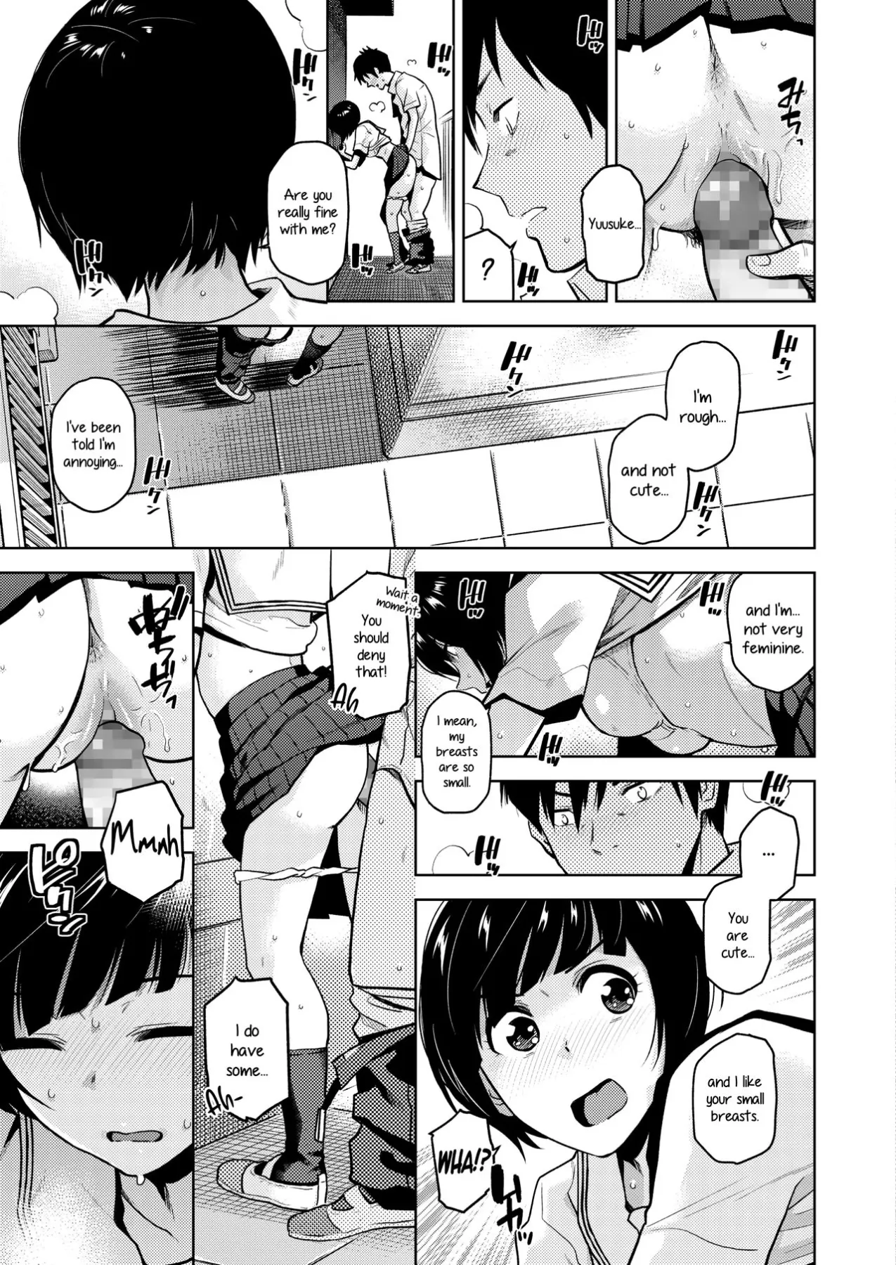 Confession KY  (Chapter 01) — page 13