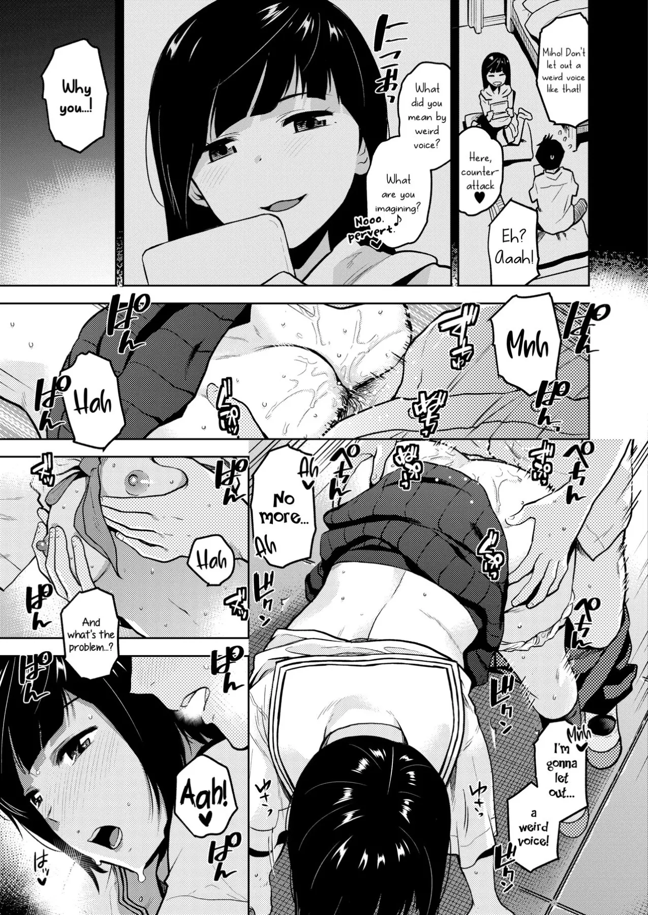 Confession KY  (Chapter 01) — page 17