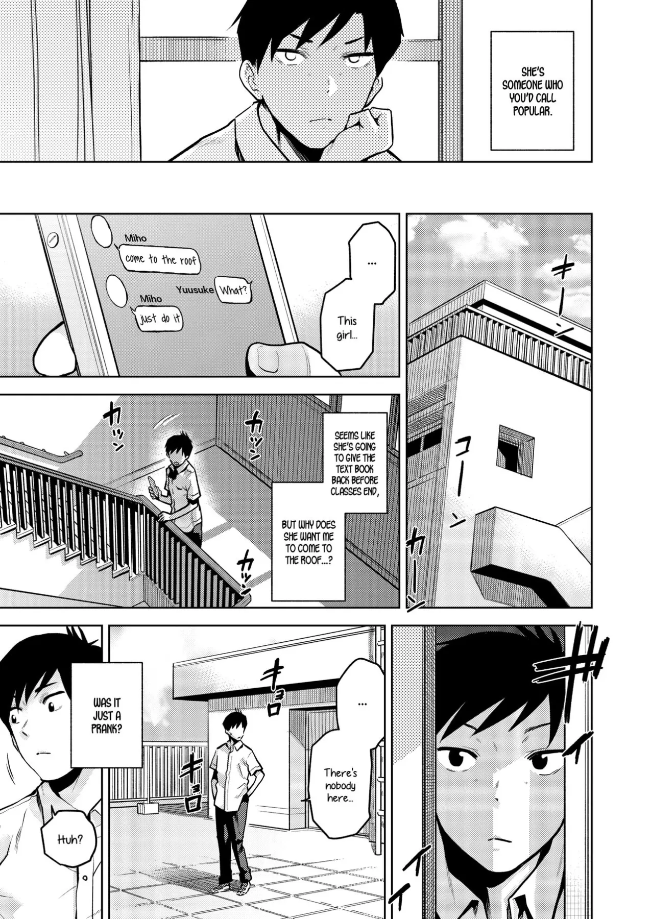 Confession KY  (Chapter 01) — page 3