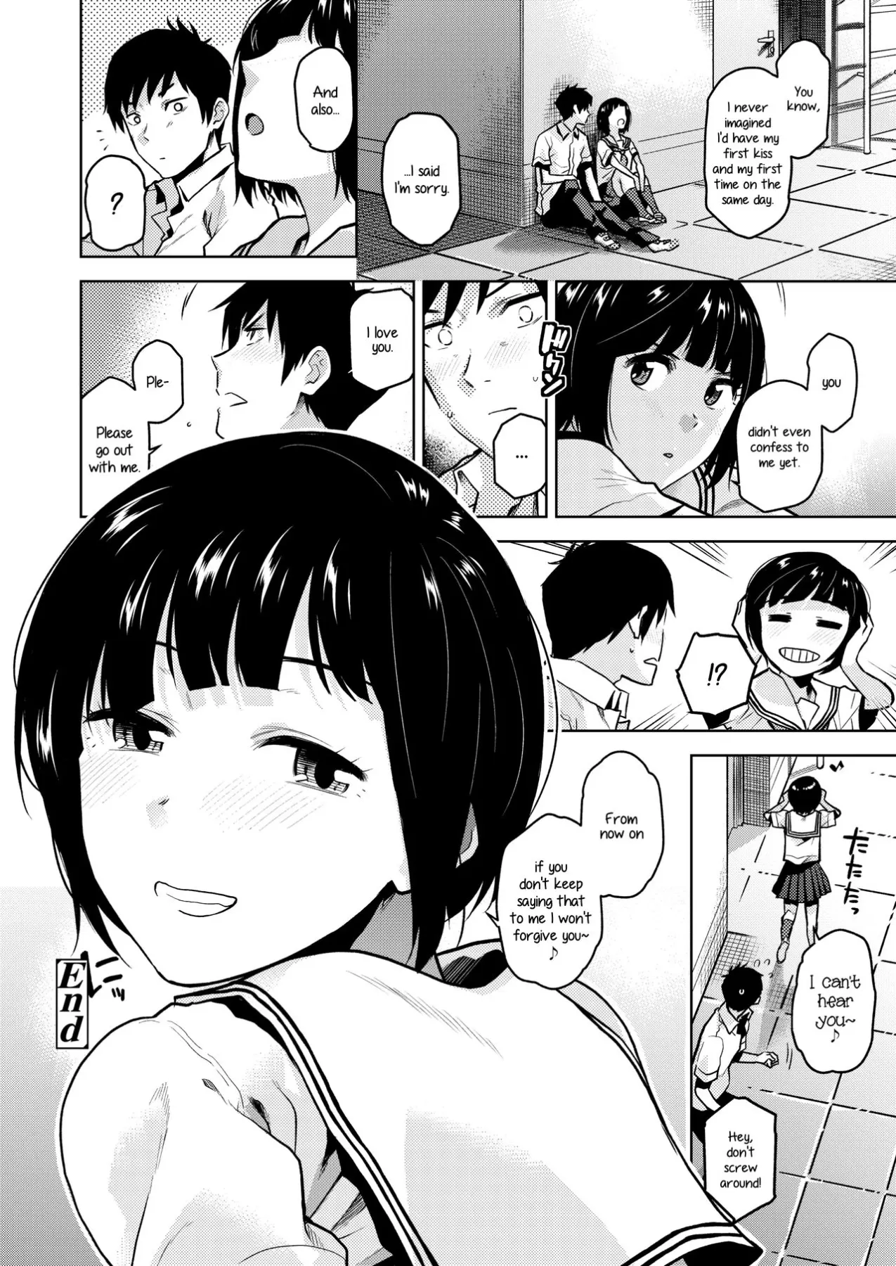 Confession KY  (Chapter 01) — page 22