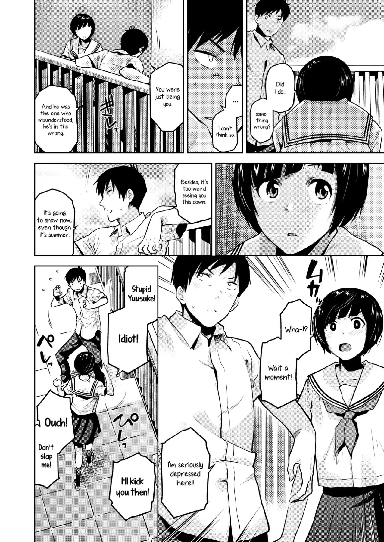 Confession KY  (Chapter 01) — page 6