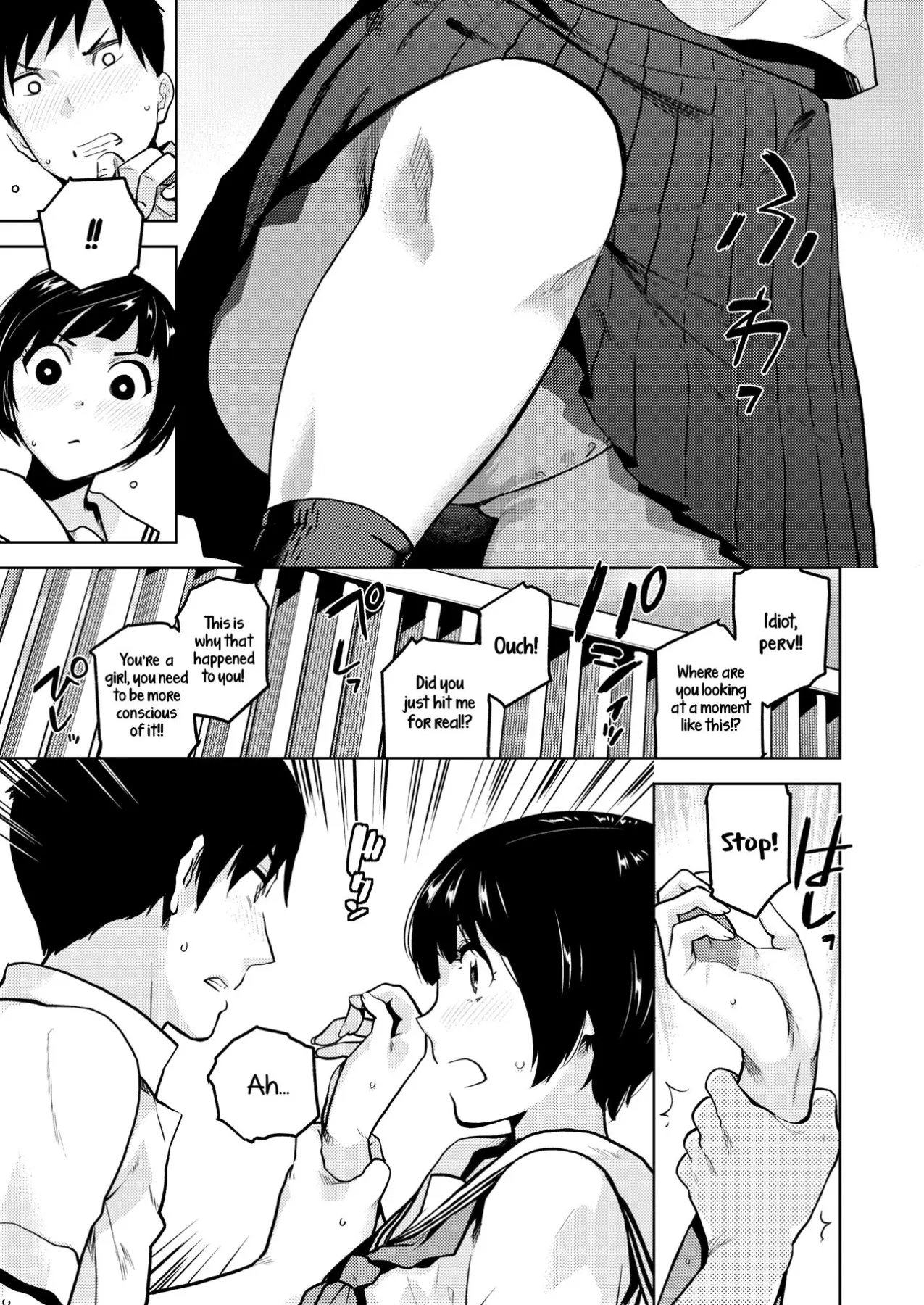 Confession KY  (Chapter 01) — page 7