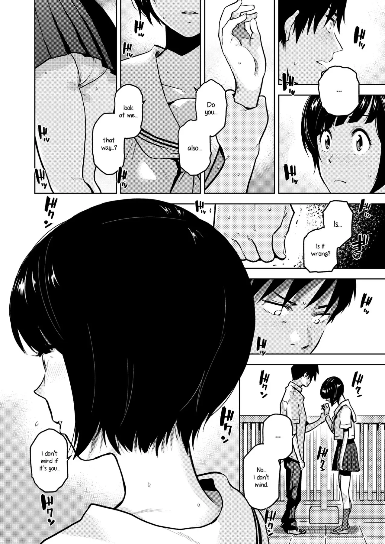 Confession KY  (Chapter 01) — page 8