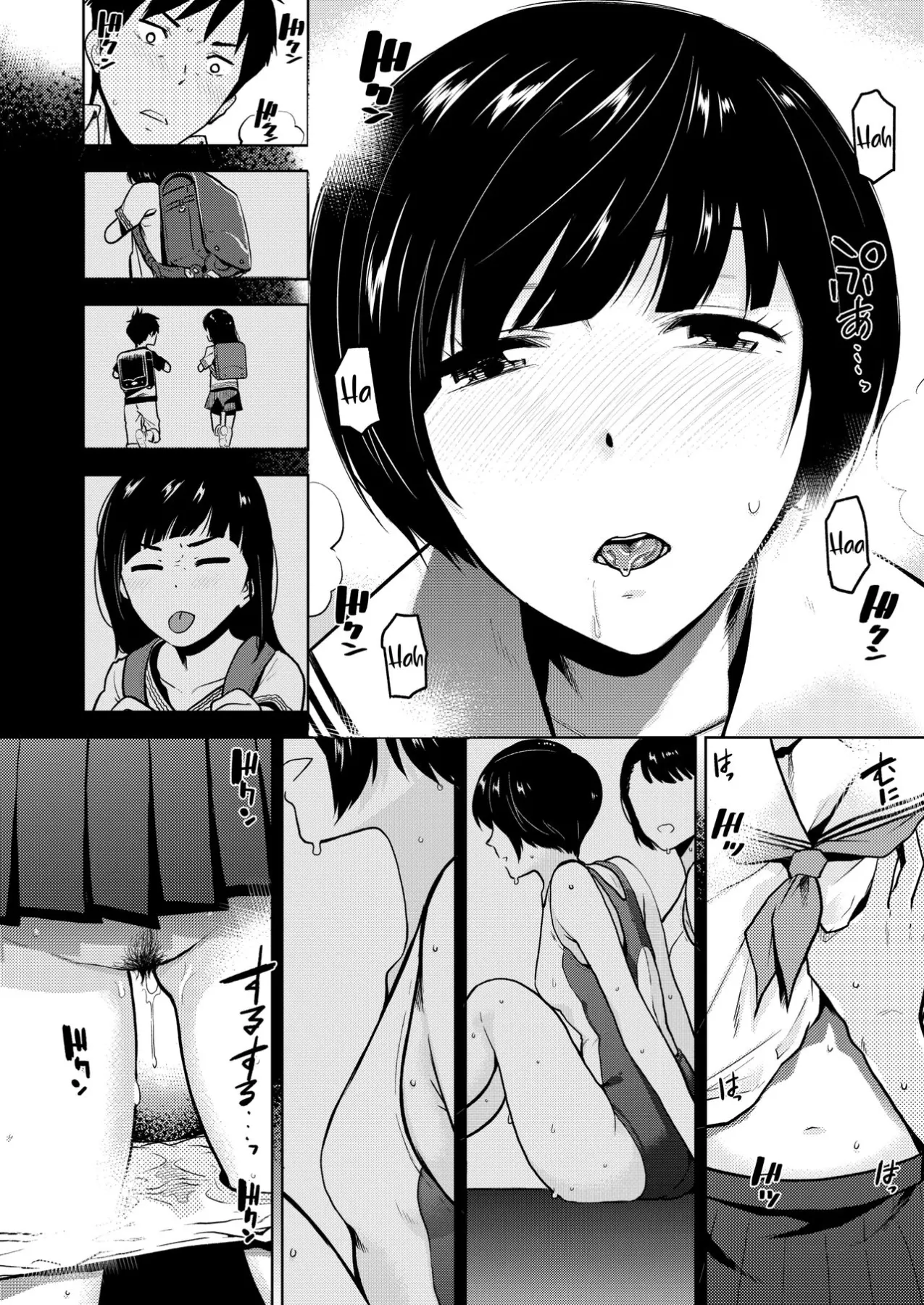 Confession KY  (Chapter 01) — page 10