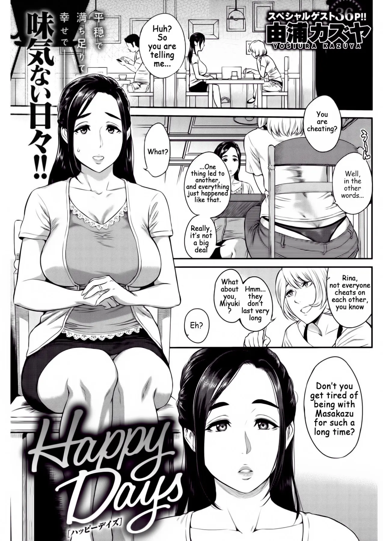 Happy Days  (Chapter 01) — page 1