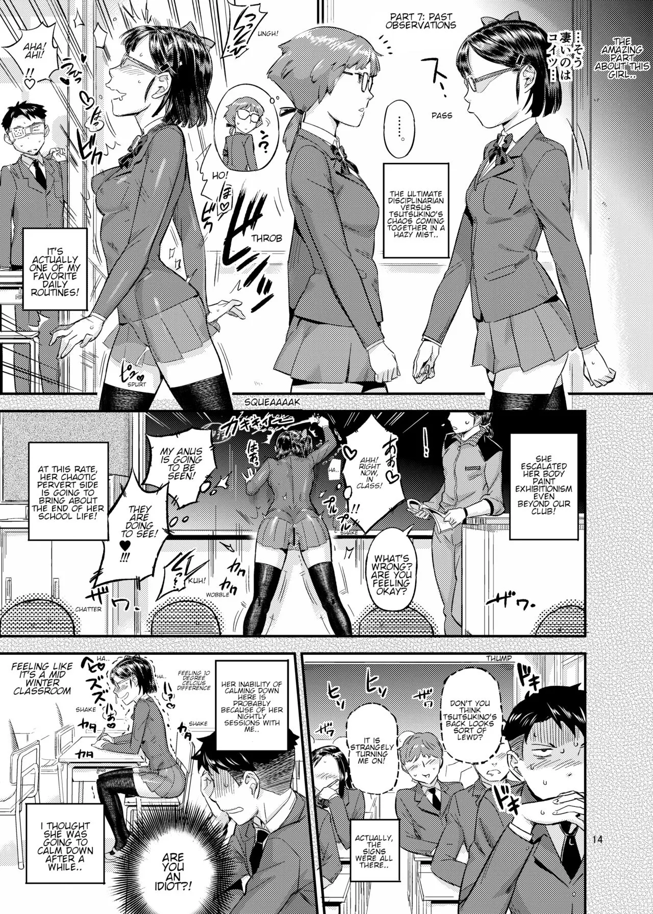 Paint Limiter  (Chapter 1) — page 15