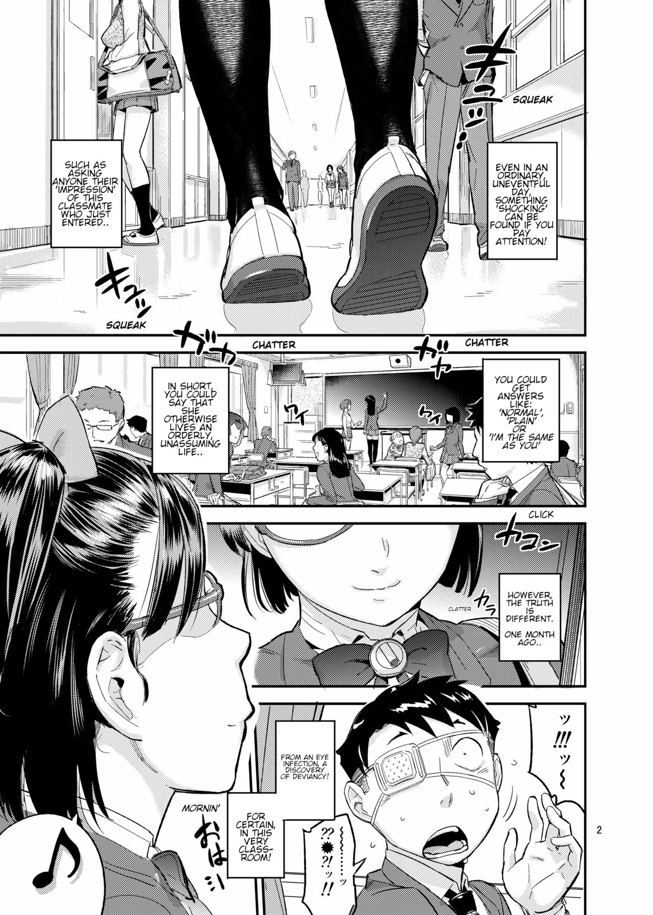Paint Limiter  (Chapter 1) — page 3