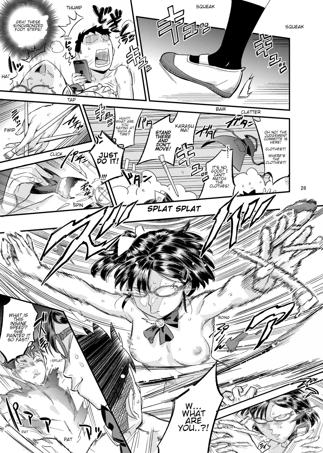 Paint Limiter  (Chapter 1) — page 27