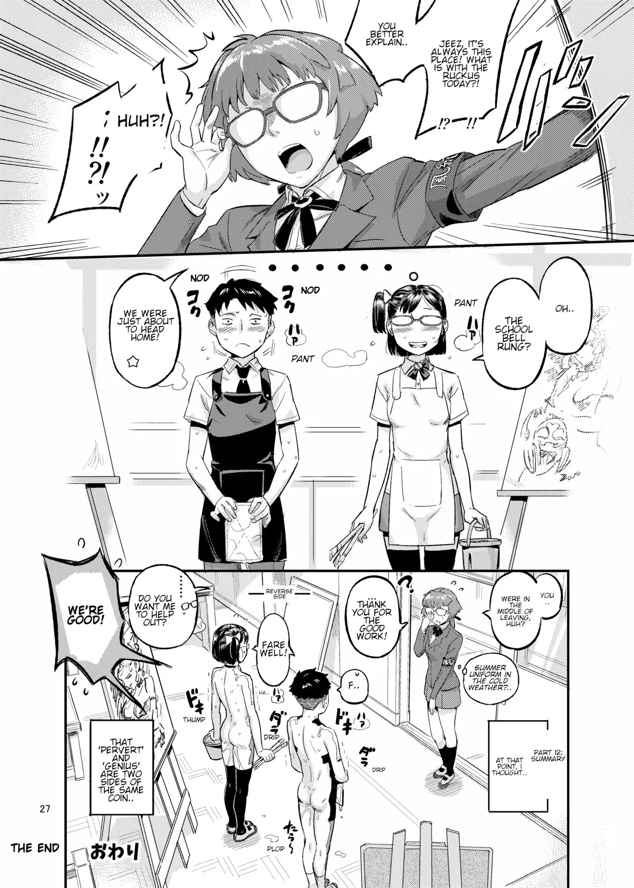 Paint Limiter  (Chapter 1) — page 28