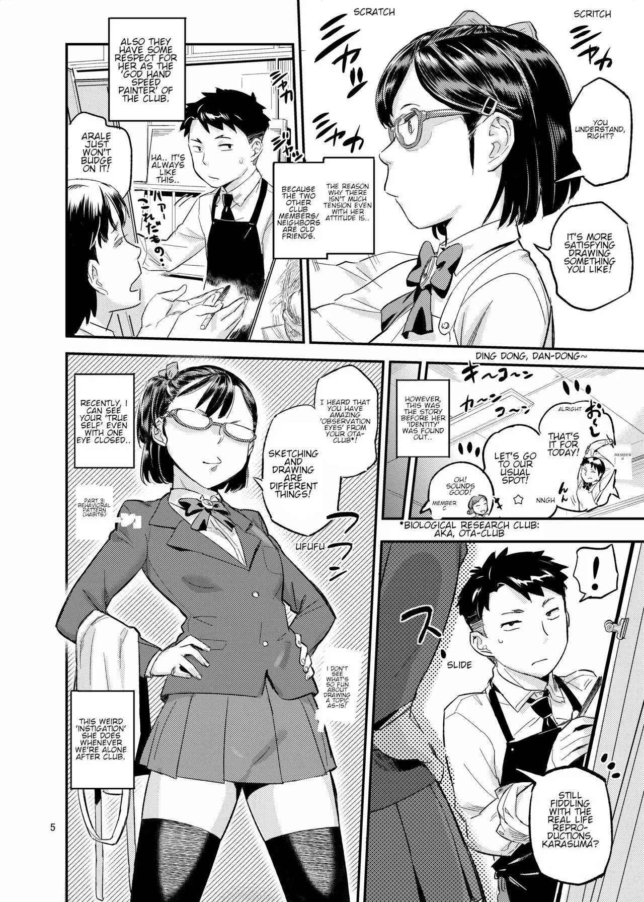 Paint Limiter  (Chapter 1) — page 6