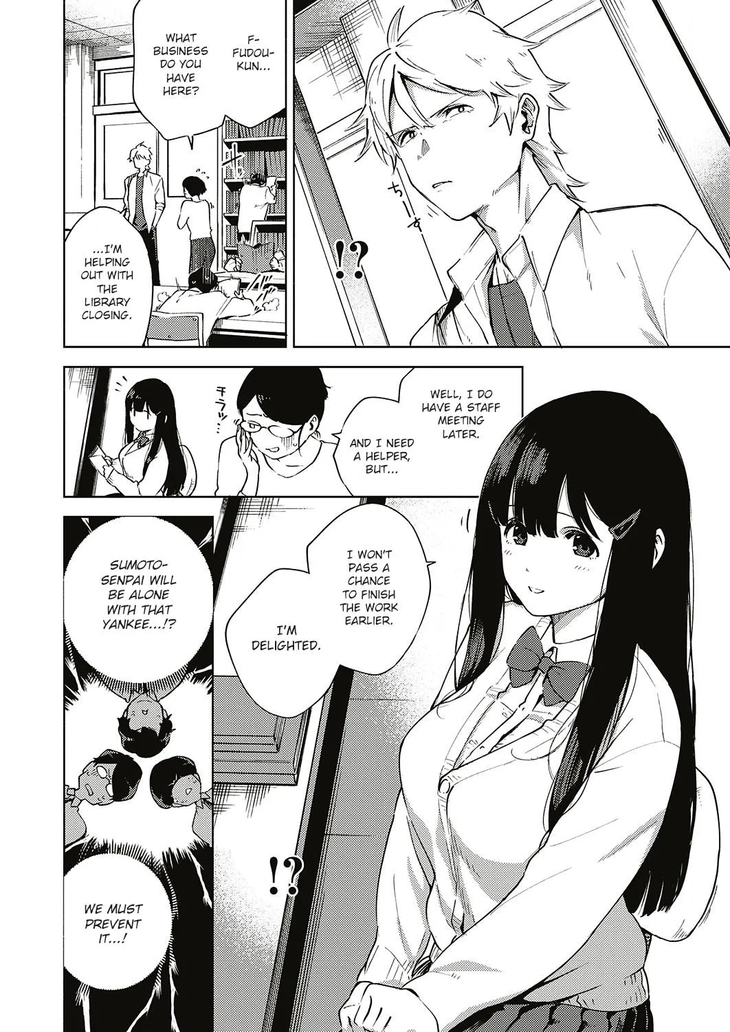 Toshoshitsu O Shimete Kara  (Chapter 01) — page 2