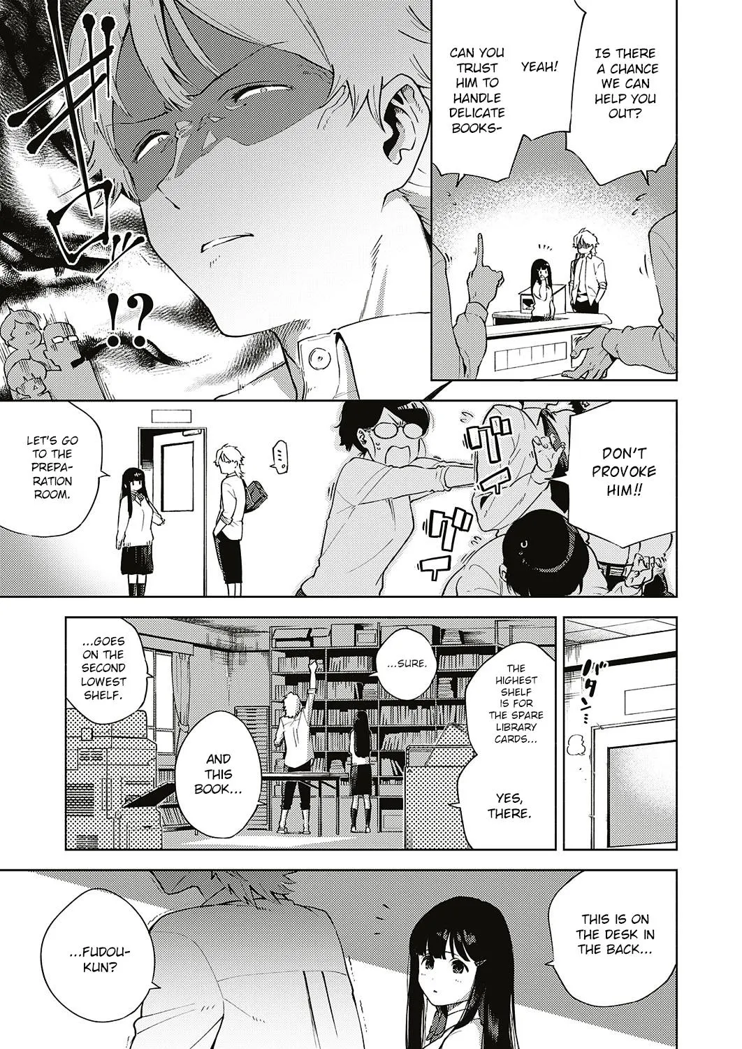 Toshoshitsu O Shimete Kara  (Chapter 01) — page 3