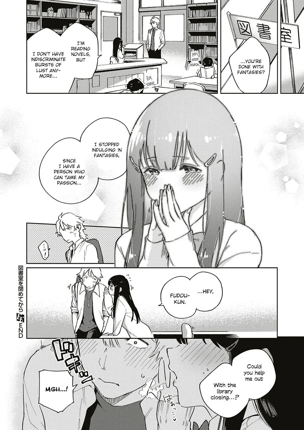 Toshoshitsu O Shimete Kara  (Chapter 01) — page 32