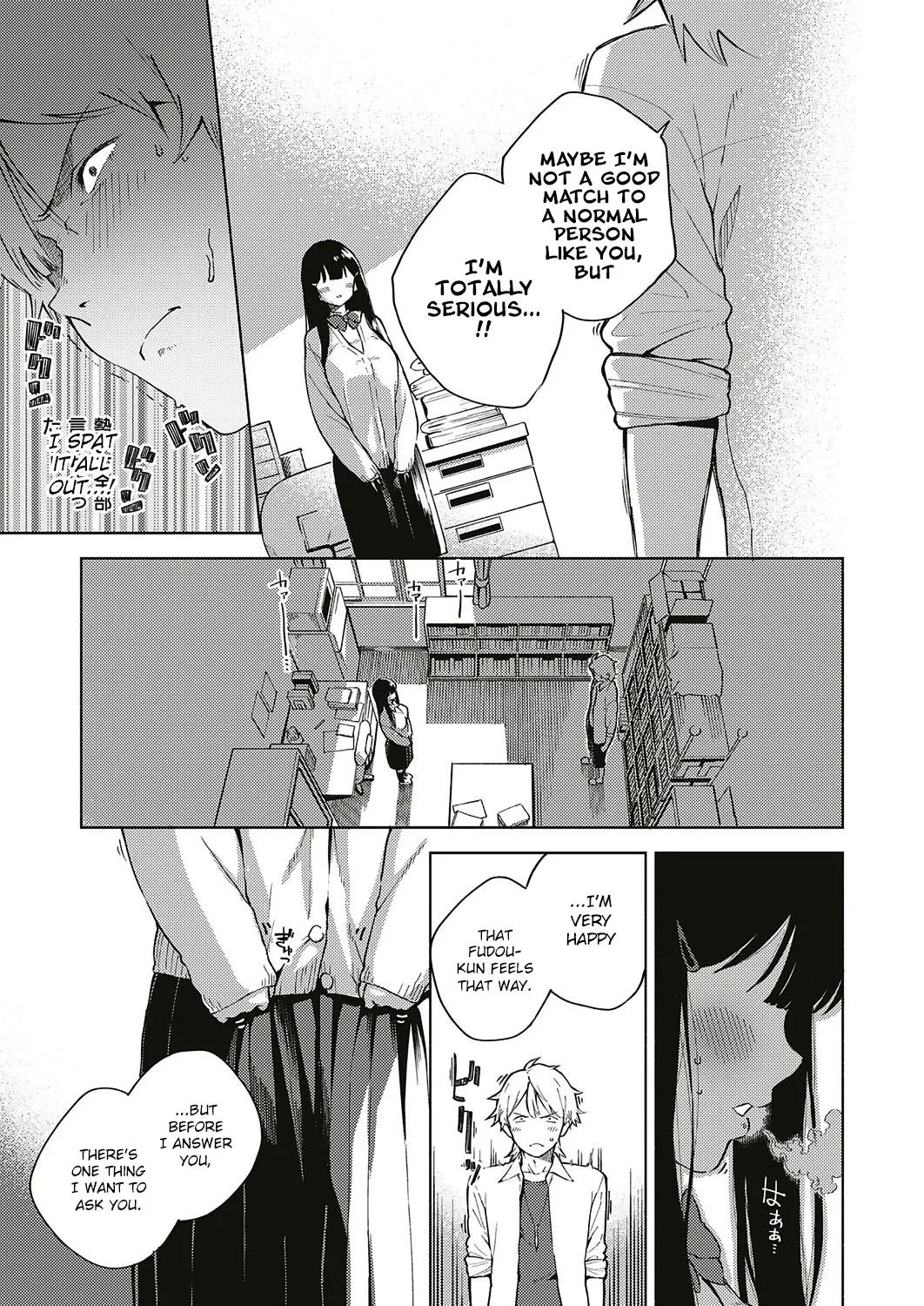 Toshoshitsu O Shimete Kara  (Chapter 01) — page 9