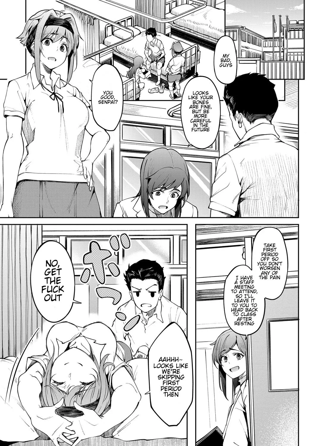 Dendenden Bu  (Chapter 01) — page 3
