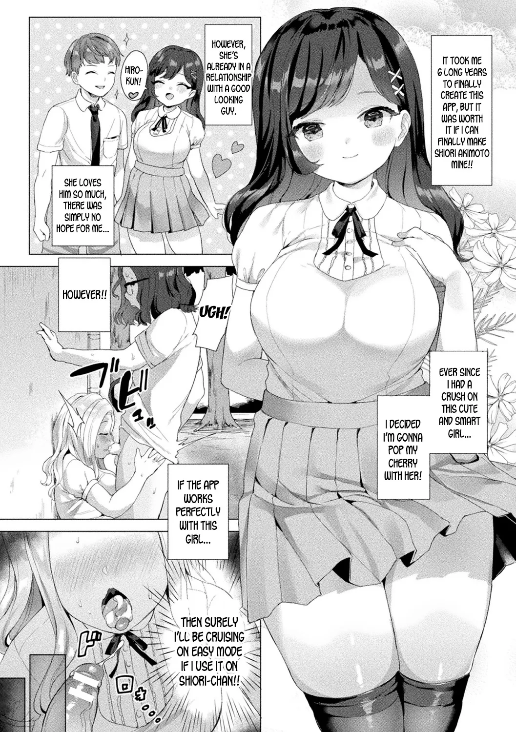 Netore Hacking Plan  (Chapter 01) — page 2