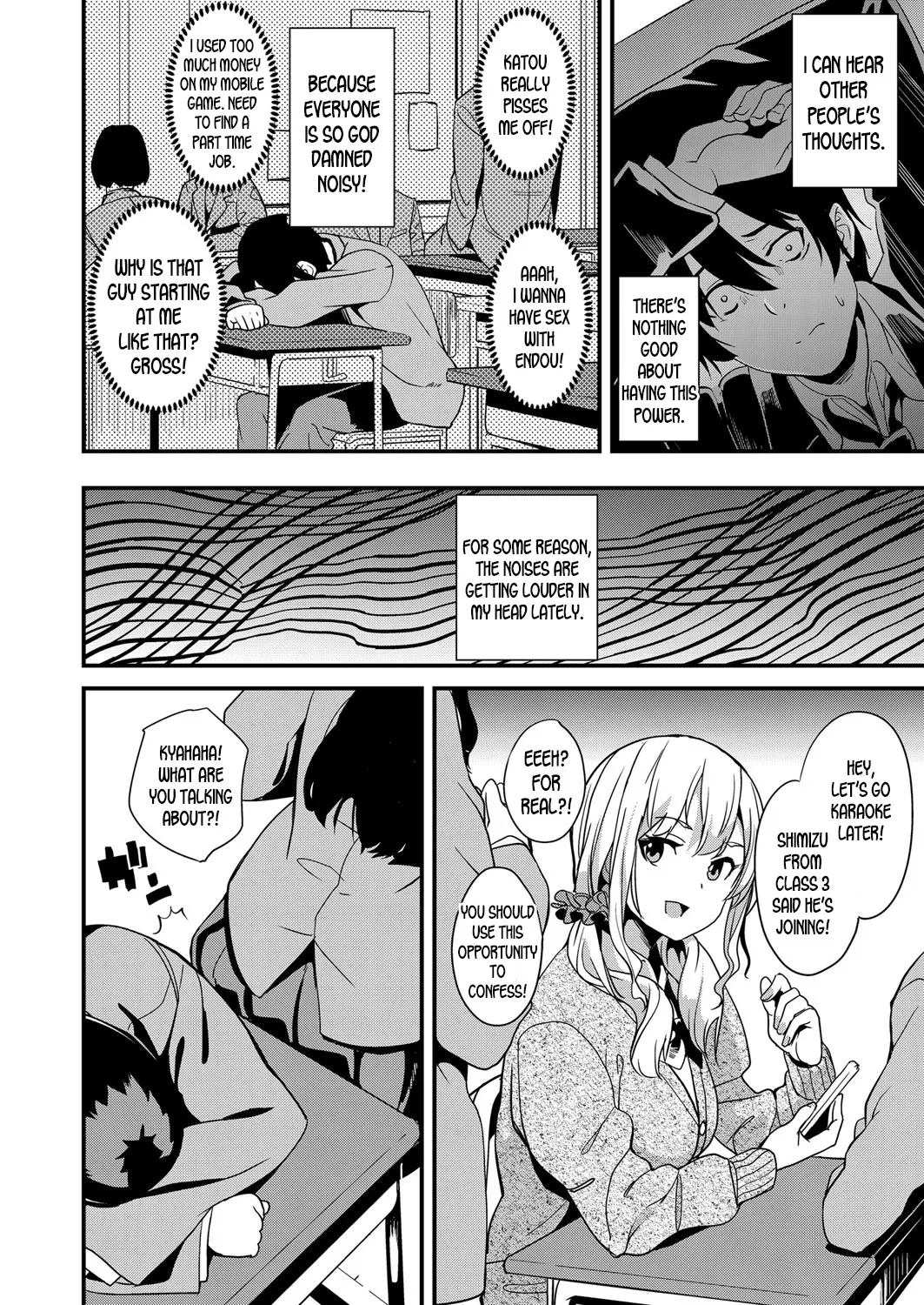 Denshin Sousa  (Chapter 01) — page 2